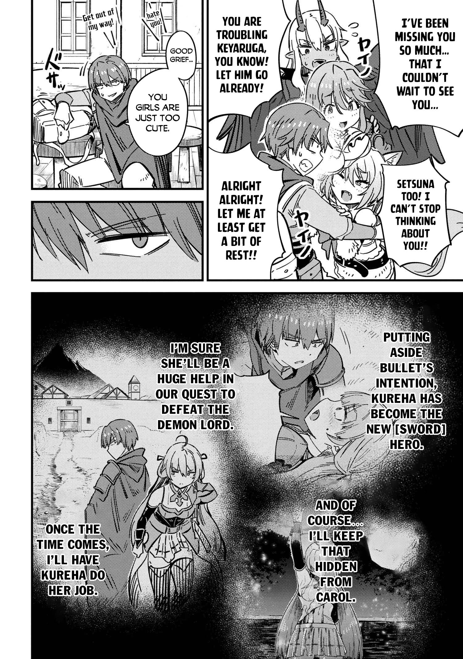 Kaifuku Jutsushi no Yarinaoshi chapter 42.1 page 2