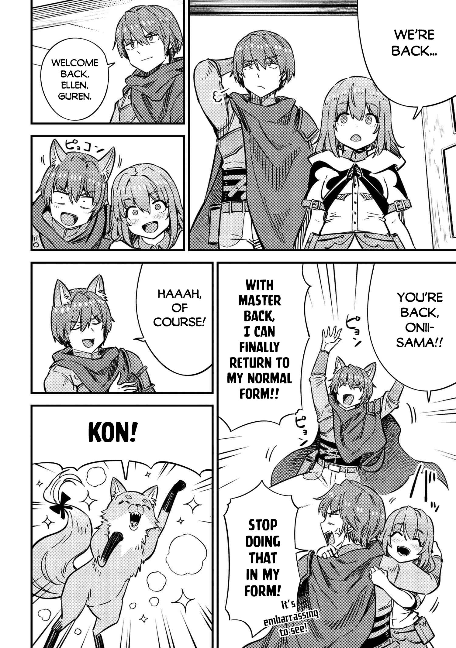 Kaifuku Jutsushi no Yarinaoshi chapter 42.1 page 4