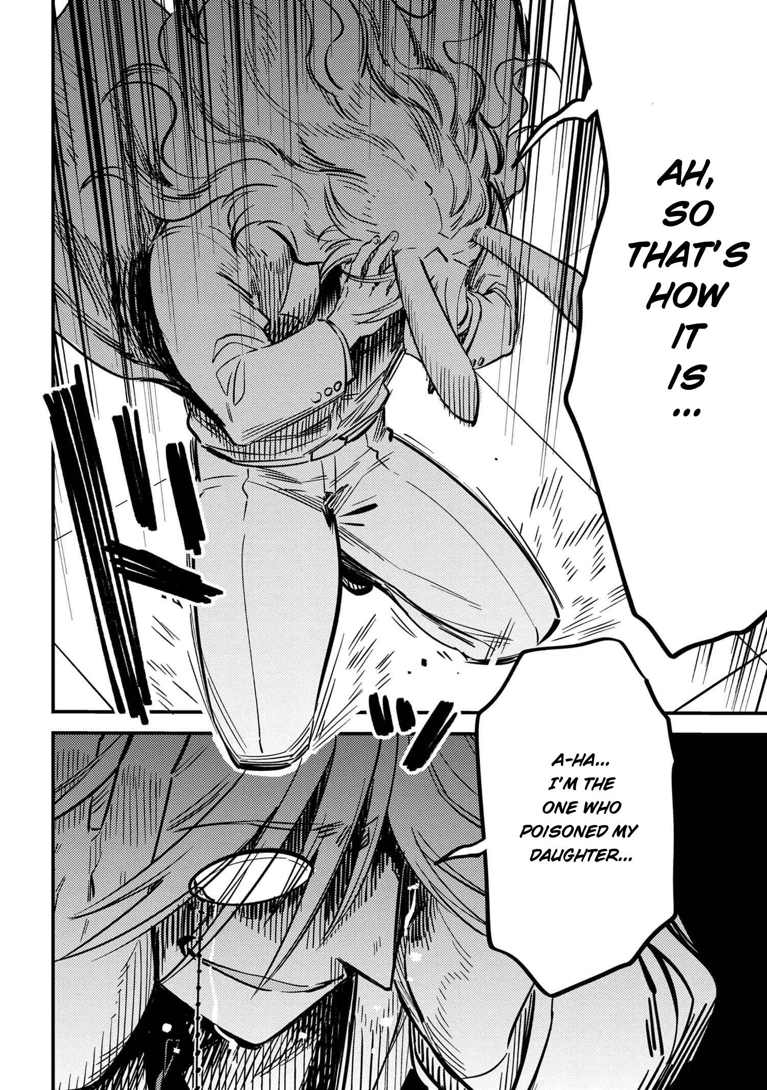 Kaifuku Jutsushi no Yarinaoshi chapter 42.2 page 14