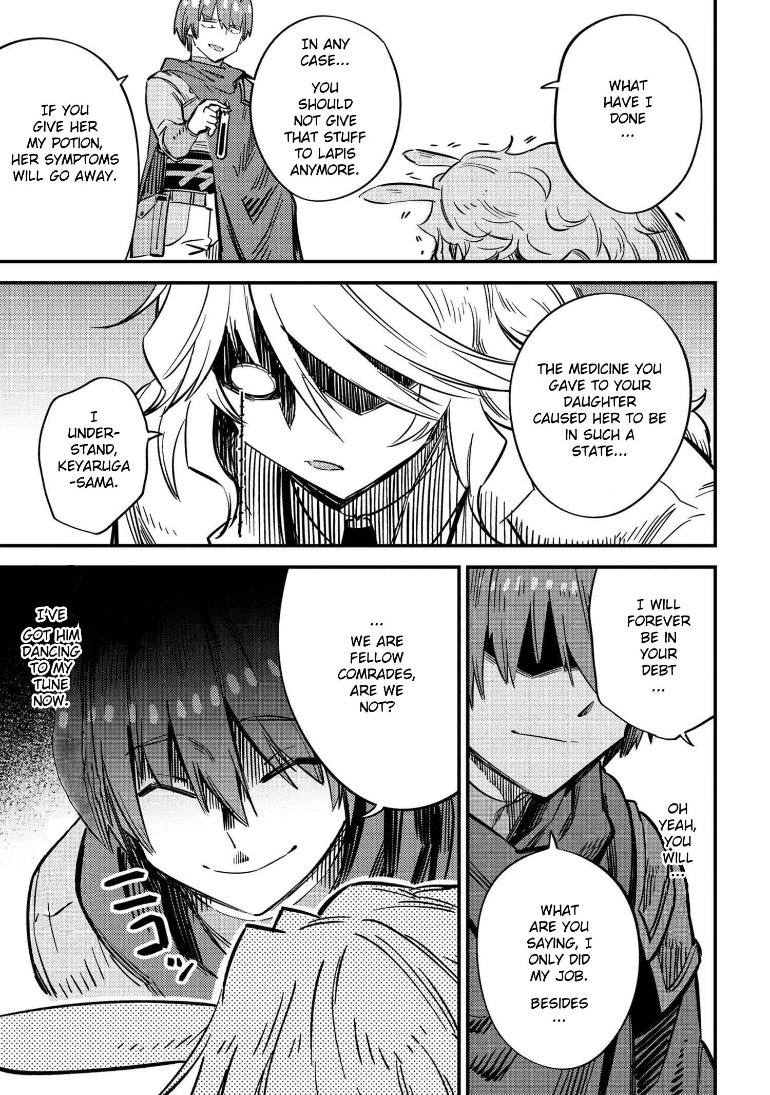 Kaifuku Jutsushi no Yarinaoshi chapter 42.2 page 15