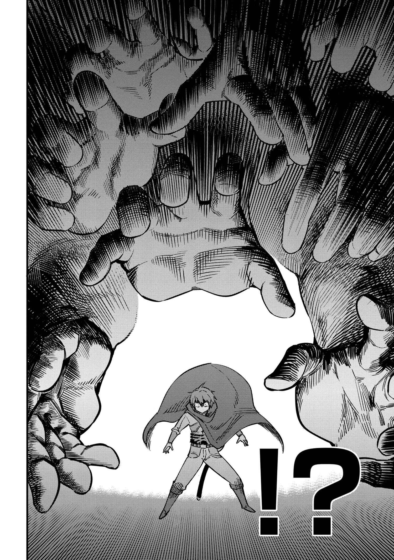 Kaifuku Jutsushi no Yarinaoshi chapter 42.2 page 18