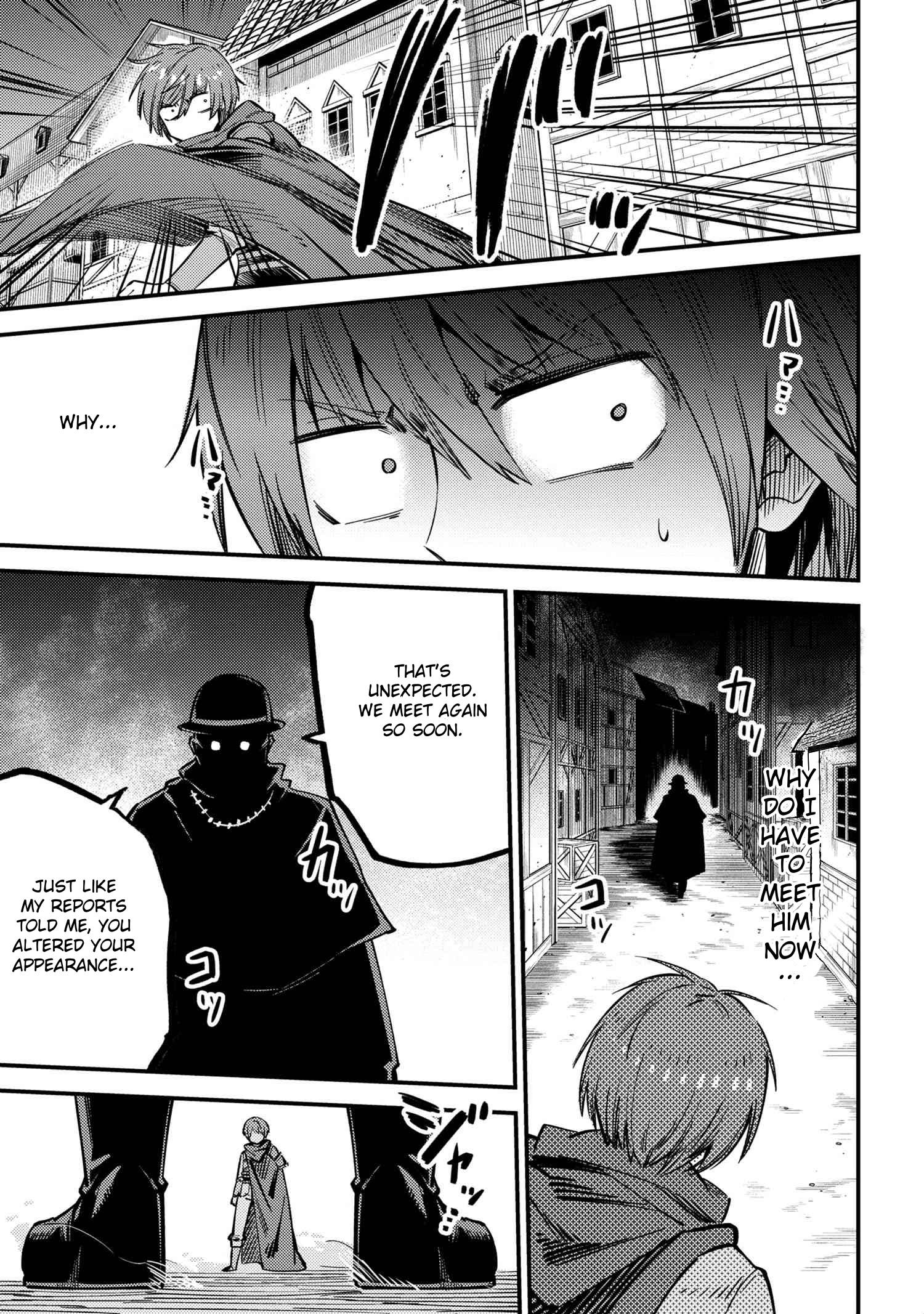 Kaifuku Jutsushi no Yarinaoshi chapter 42.2 page 19