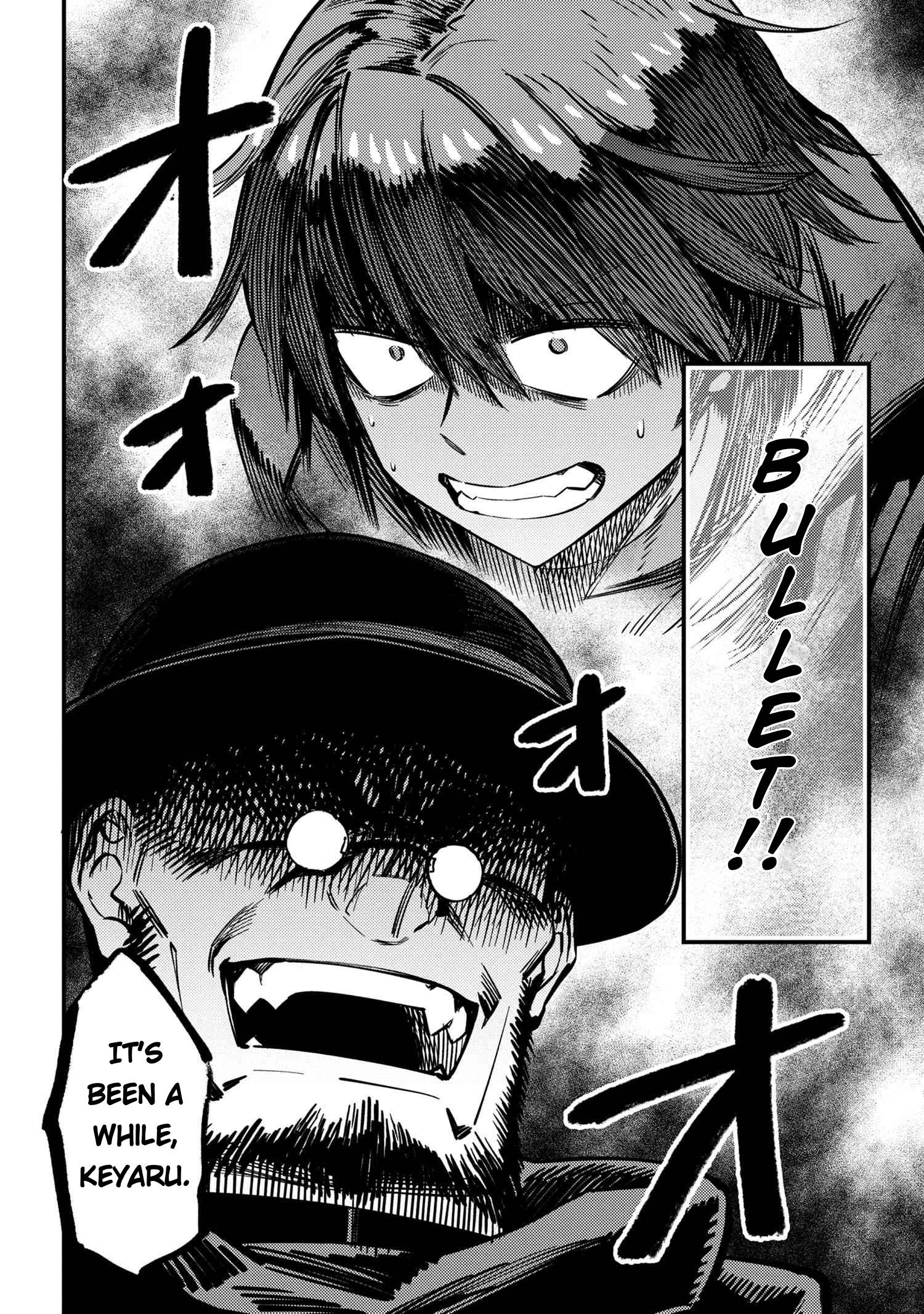 Kaifuku Jutsushi no Yarinaoshi chapter 42.2 page 22