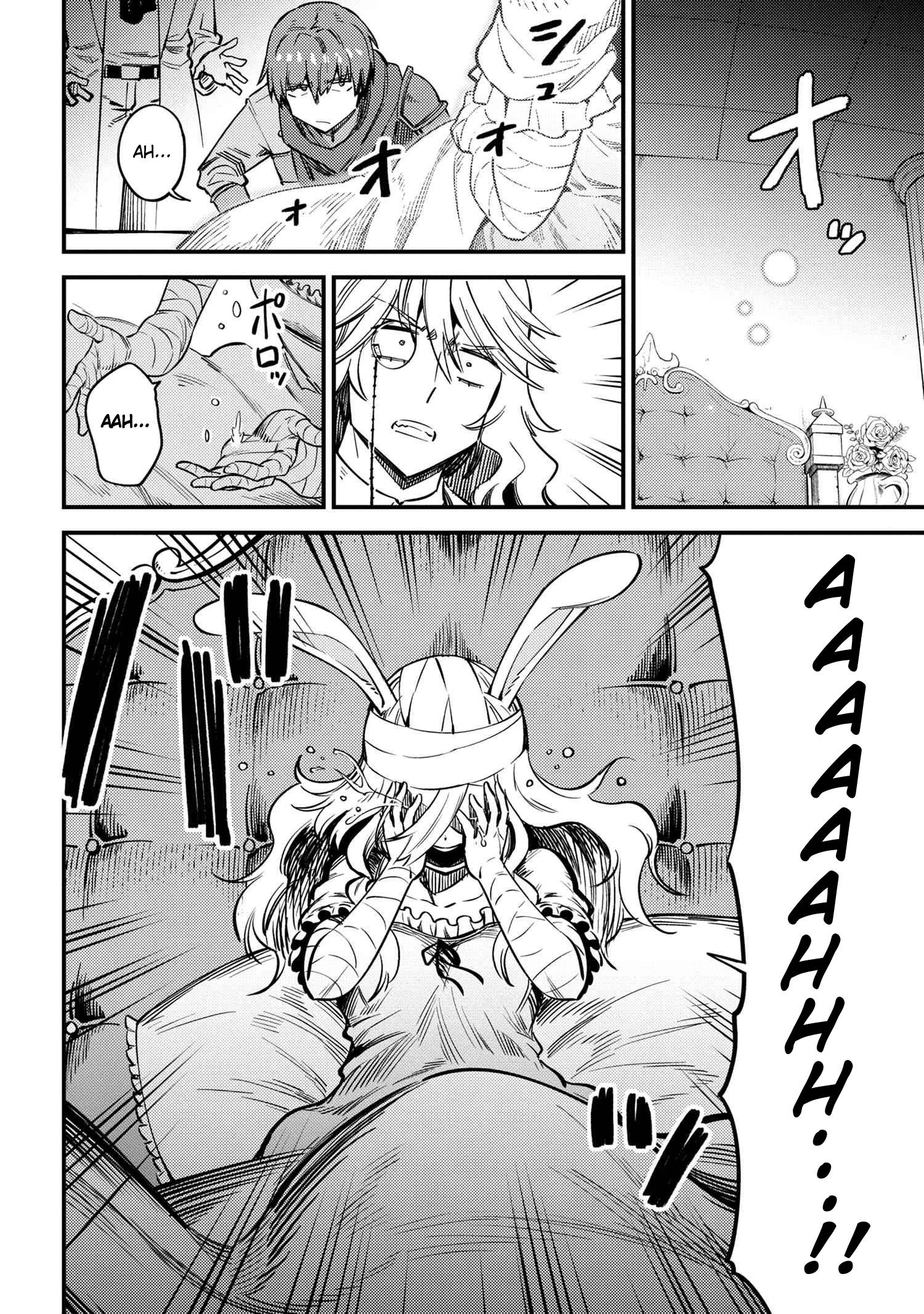 Kaifuku Jutsushi no Yarinaoshi chapter 42.2 page 4