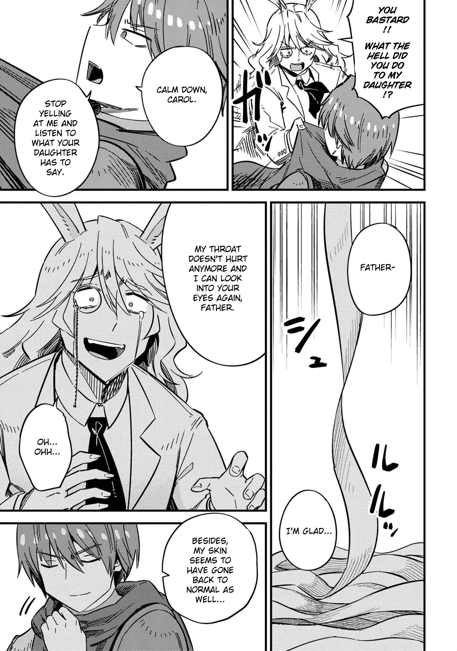 Kaifuku Jutsushi no Yarinaoshi chapter 42.2 page 5