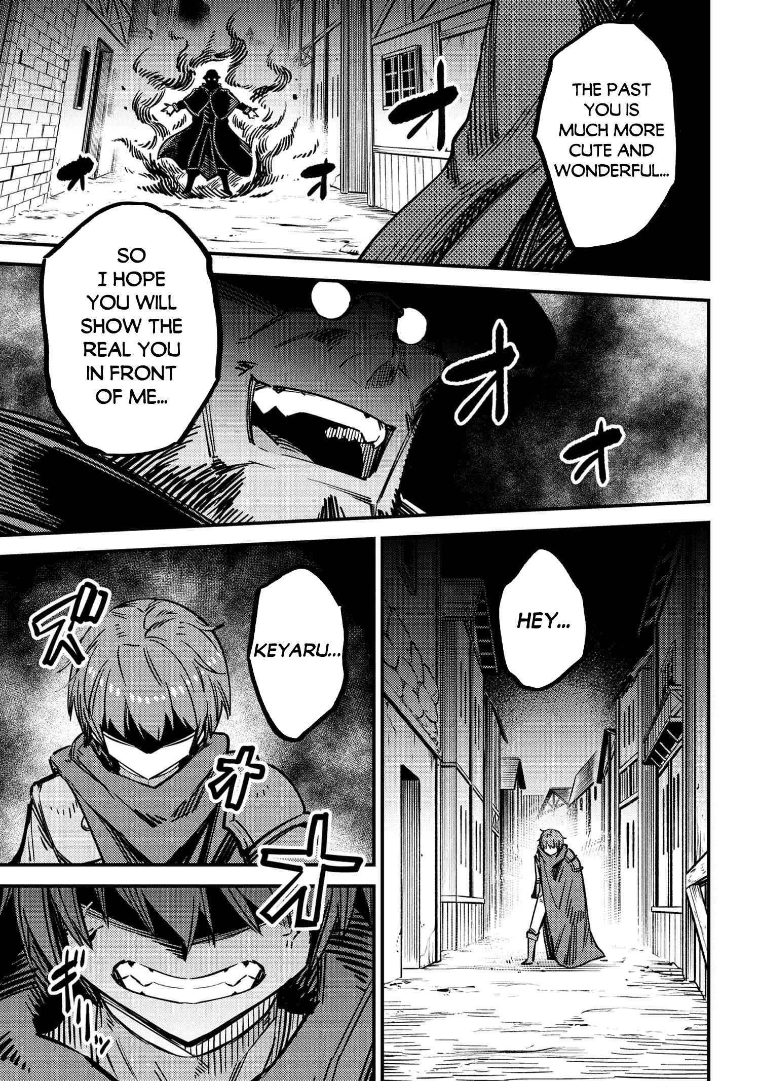 Kaifuku Jutsushi no Yarinaoshi chapter 43 page 1