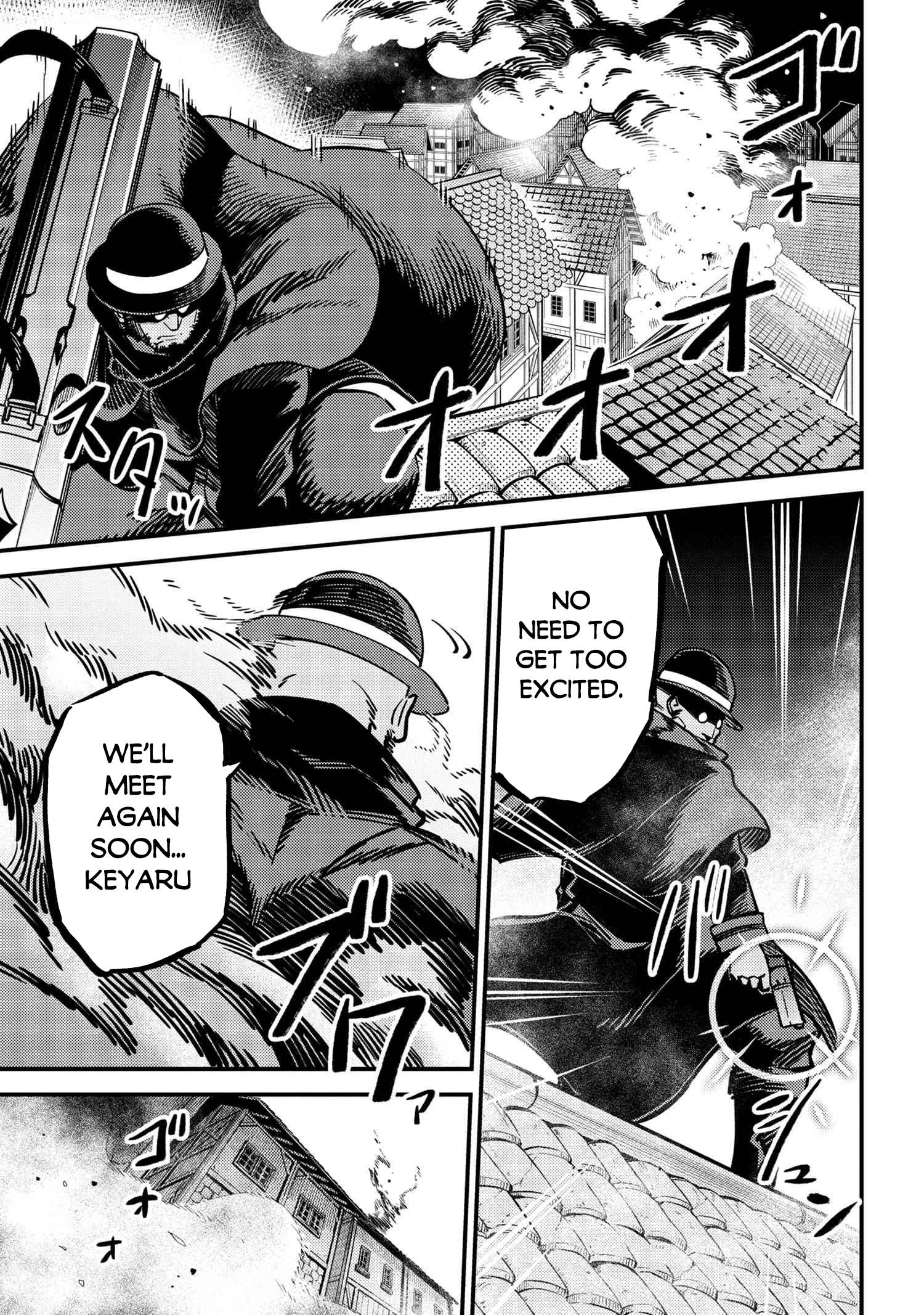 Kaifuku Jutsushi no Yarinaoshi chapter 43 page 14