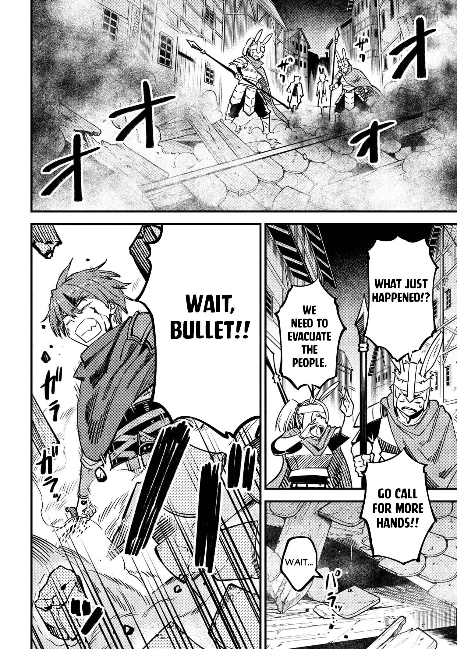 Kaifuku Jutsushi no Yarinaoshi chapter 43 page 15