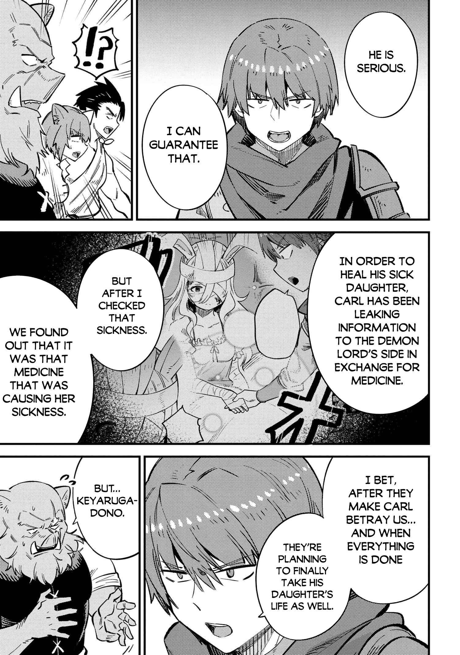 Kaifuku Jutsushi no Yarinaoshi chapter 43 page 24