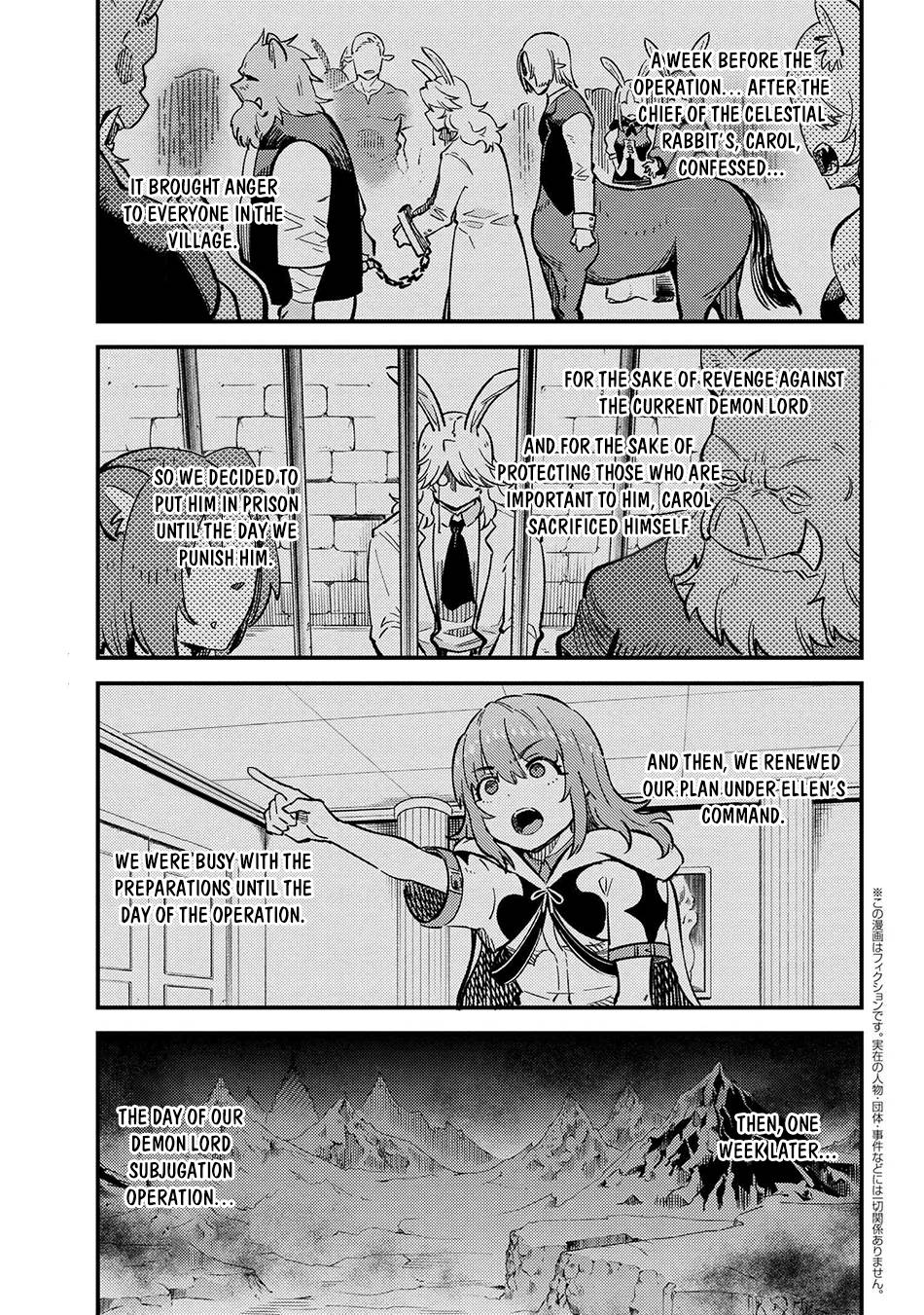 Kaifuku Jutsushi no Yarinaoshi chapter 44.1 page 1