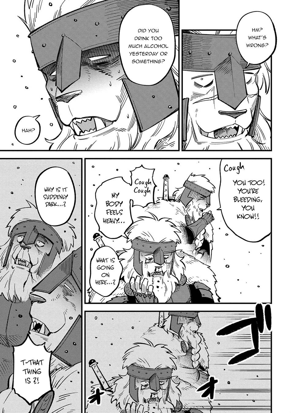 Kaifuku Jutsushi no Yarinaoshi chapter 44.1 page 13