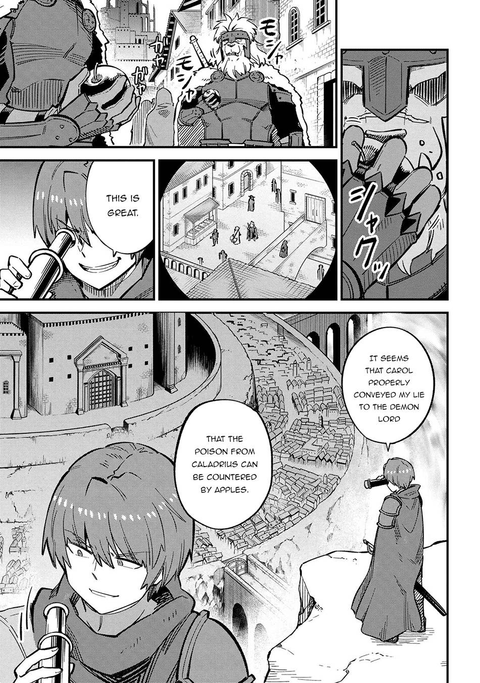 Kaifuku Jutsushi no Yarinaoshi chapter 44.1 page 3