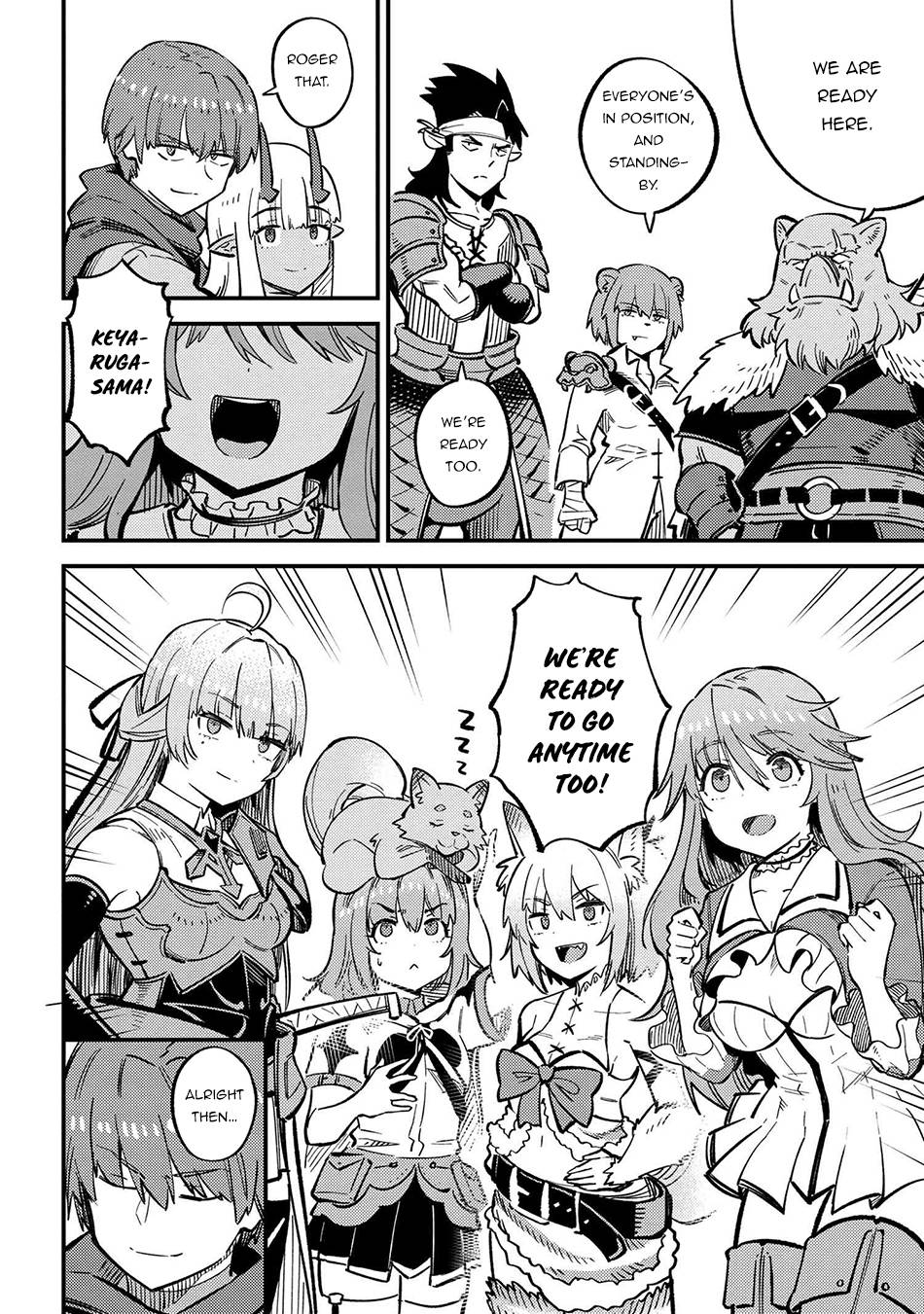 Kaifuku Jutsushi no Yarinaoshi chapter 44.1 page 8