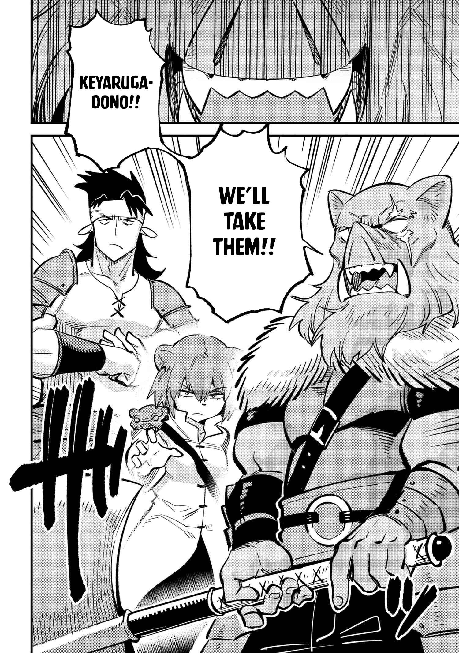 Kaifuku Jutsushi no Yarinaoshi chapter 44.2 page 14