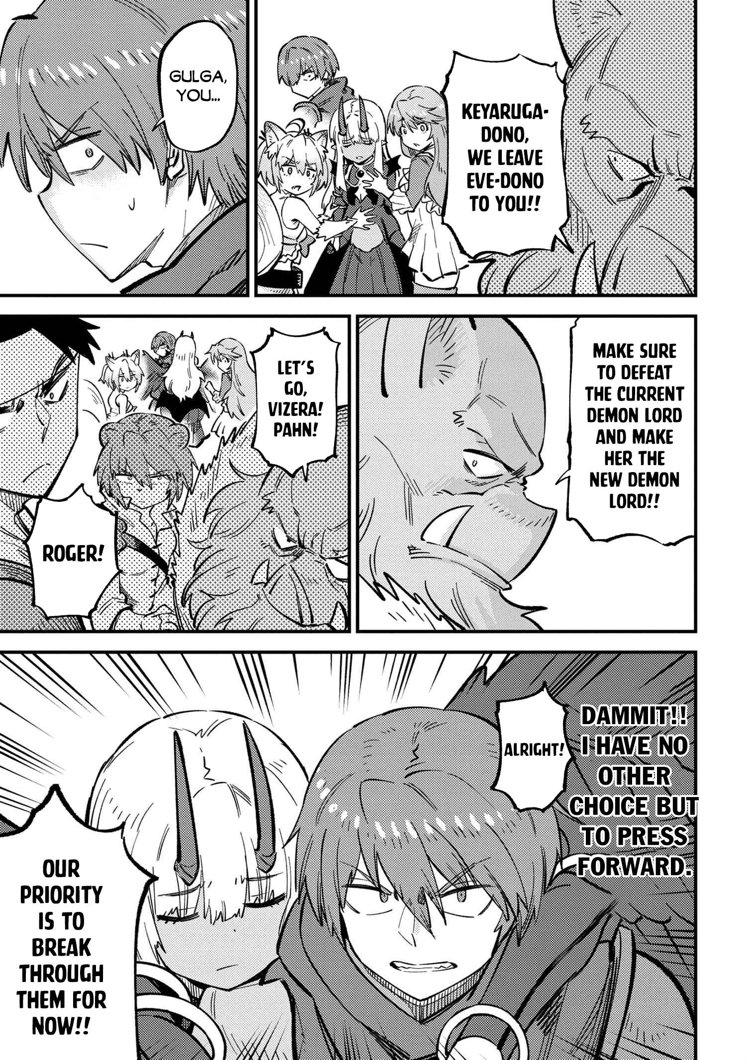 Kaifuku Jutsushi no Yarinaoshi chapter 44.2 page 15