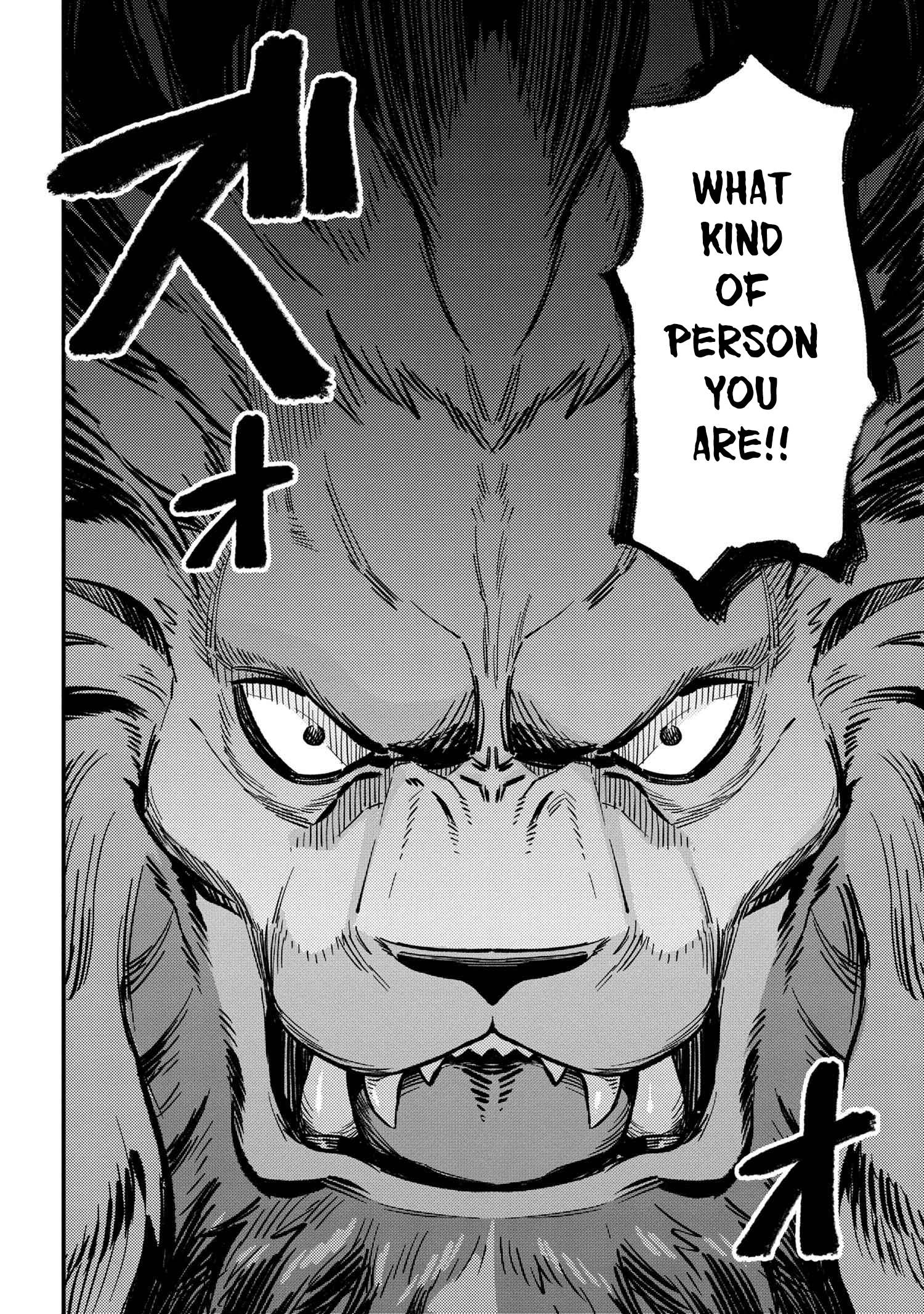 Kaifuku Jutsushi no Yarinaoshi chapter 44.2 page 18