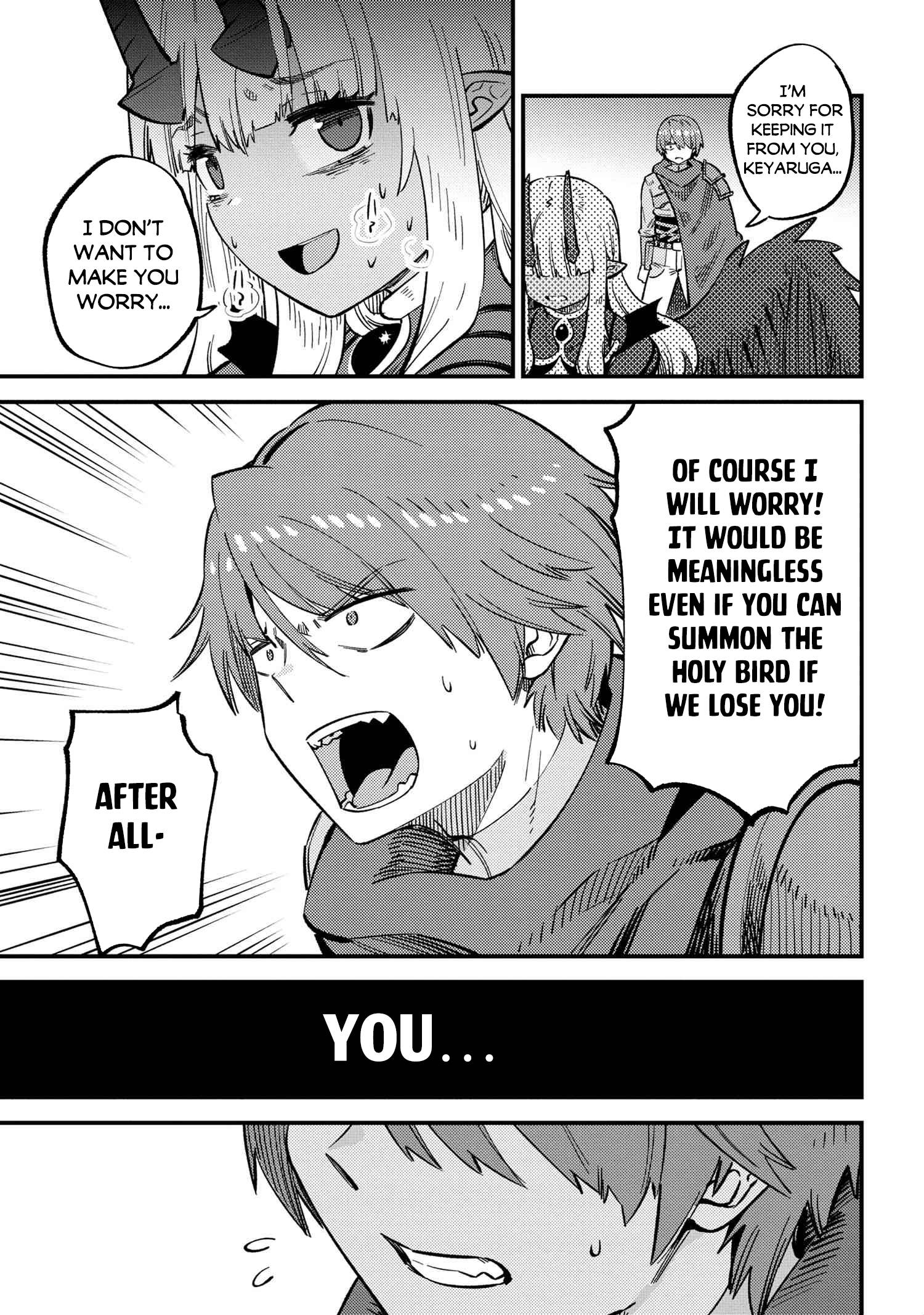 Kaifuku Jutsushi no Yarinaoshi chapter 44.2 page 3