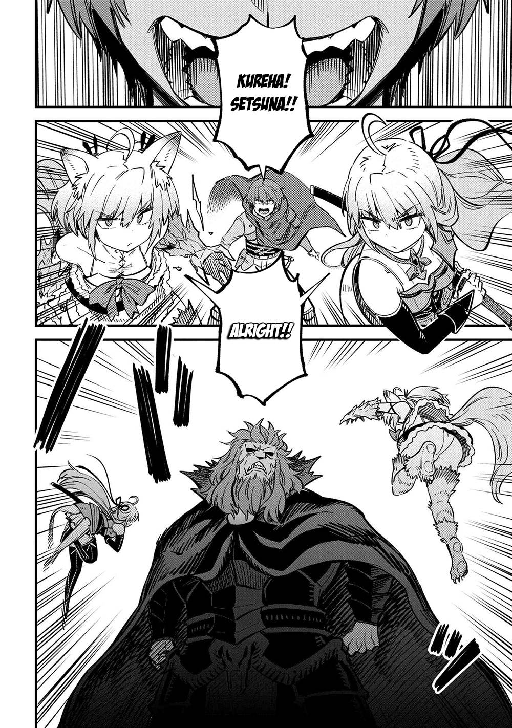 Kaifuku Jutsushi no Yarinaoshi chapter 45.1 page 13