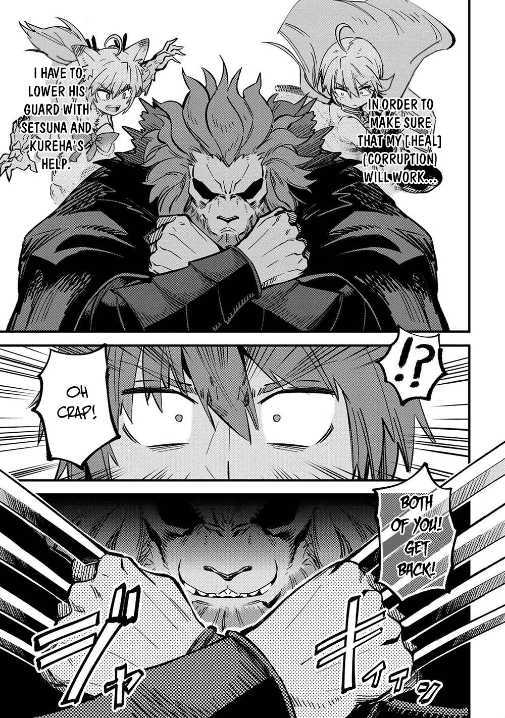 Kaifuku Jutsushi no Yarinaoshi chapter 45.1 page 14