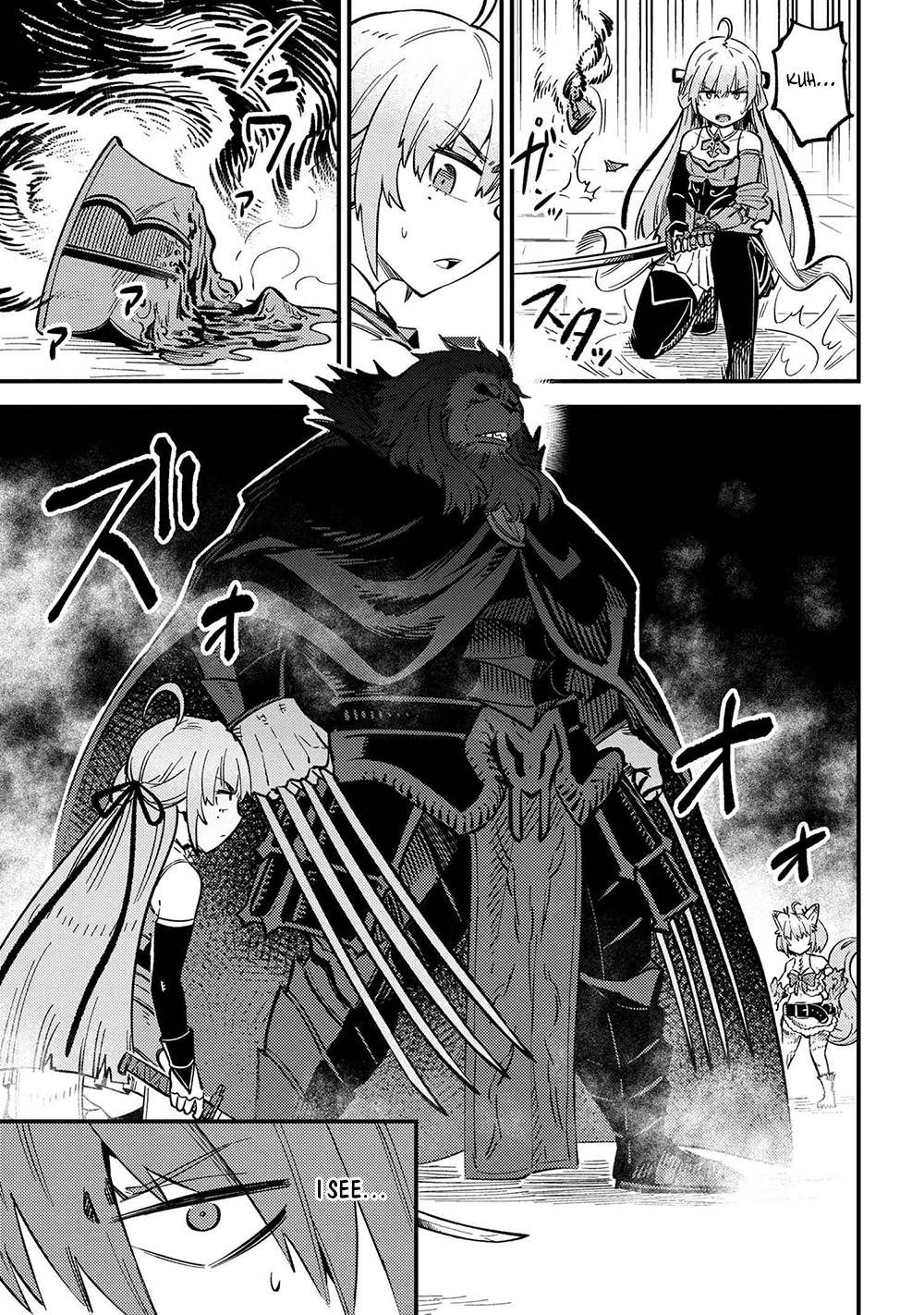 Kaifuku Jutsushi no Yarinaoshi chapter 45.1 page 16