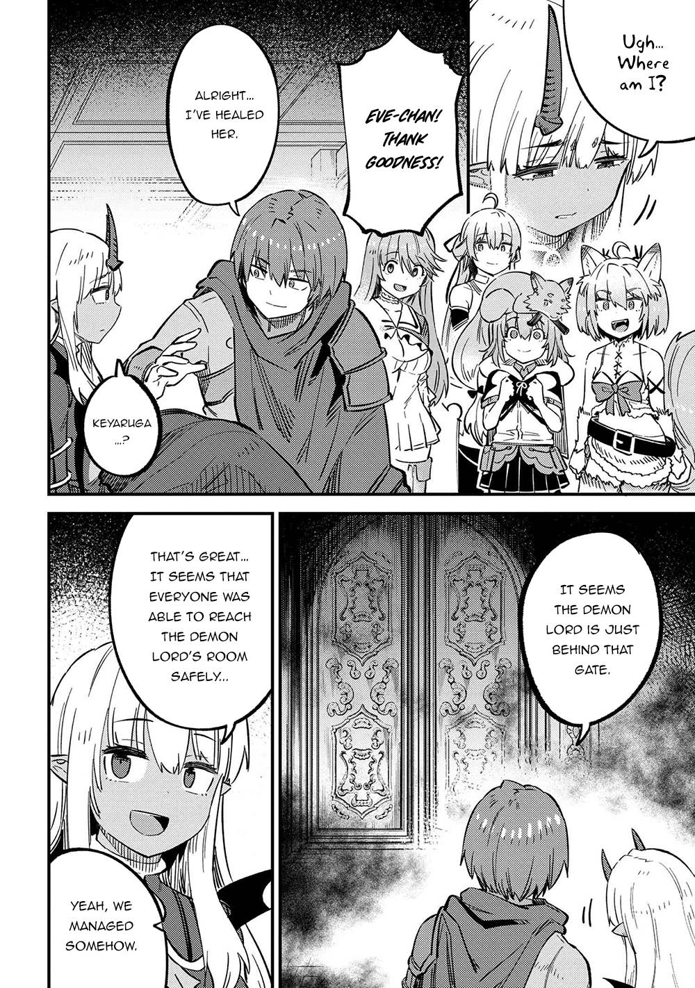 Kaifuku Jutsushi no Yarinaoshi chapter 45.1 page 2