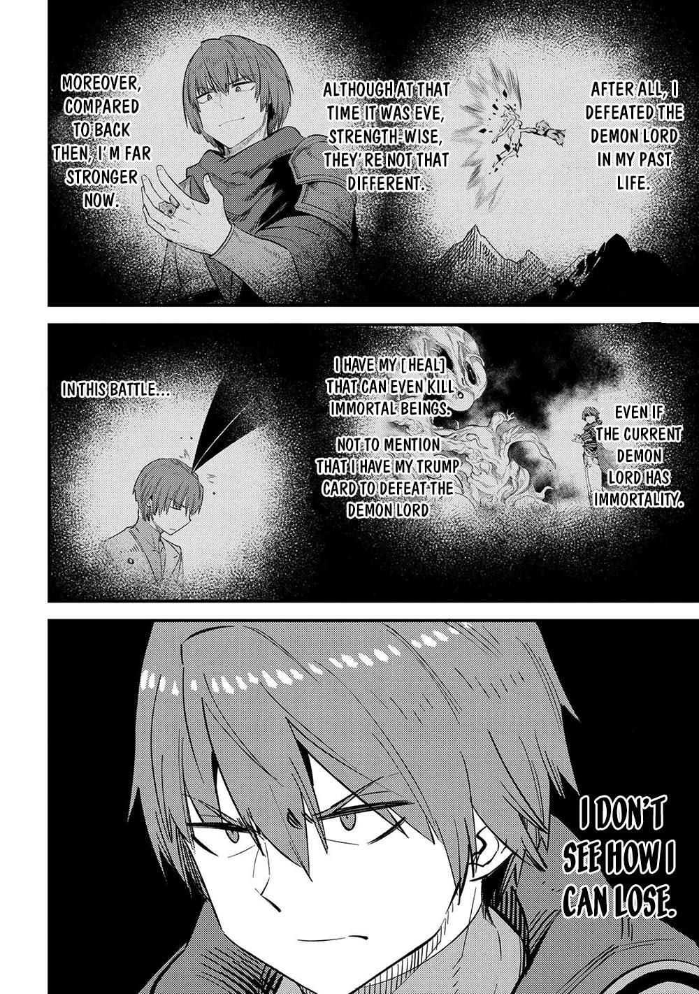 Kaifuku Jutsushi no Yarinaoshi chapter 45.1 page 6