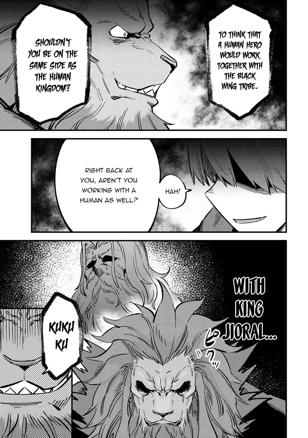 Kaifuku Jutsushi no Yarinaoshi chapter 45.1 page 7