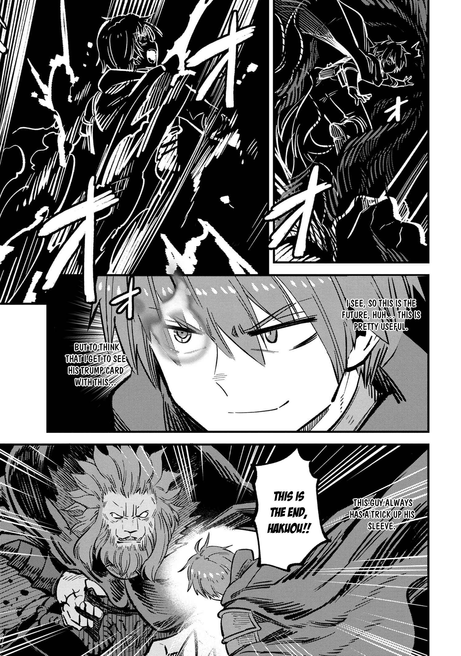 Kaifuku Jutsushi no Yarinaoshi chapter 45.2 page 13