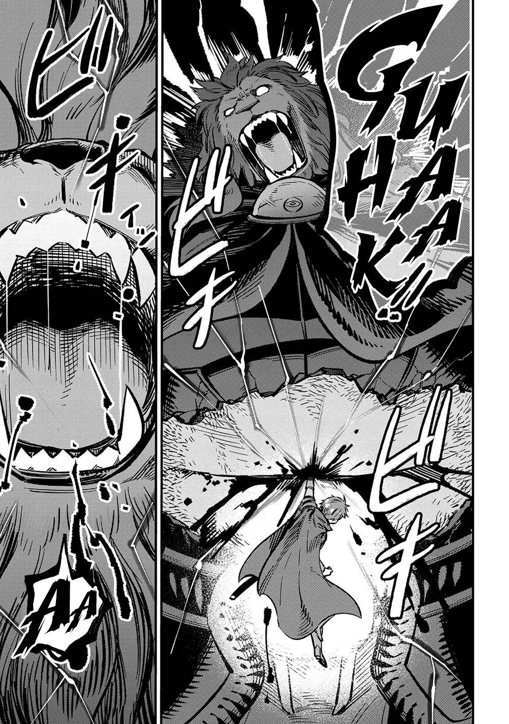 Kaifuku Jutsushi no Yarinaoshi chapter 45.2 page 15