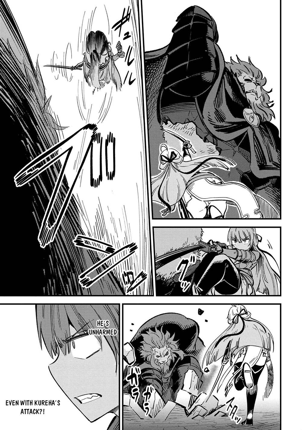 Kaifuku Jutsushi no Yarinaoshi chapter 45.2 page 3