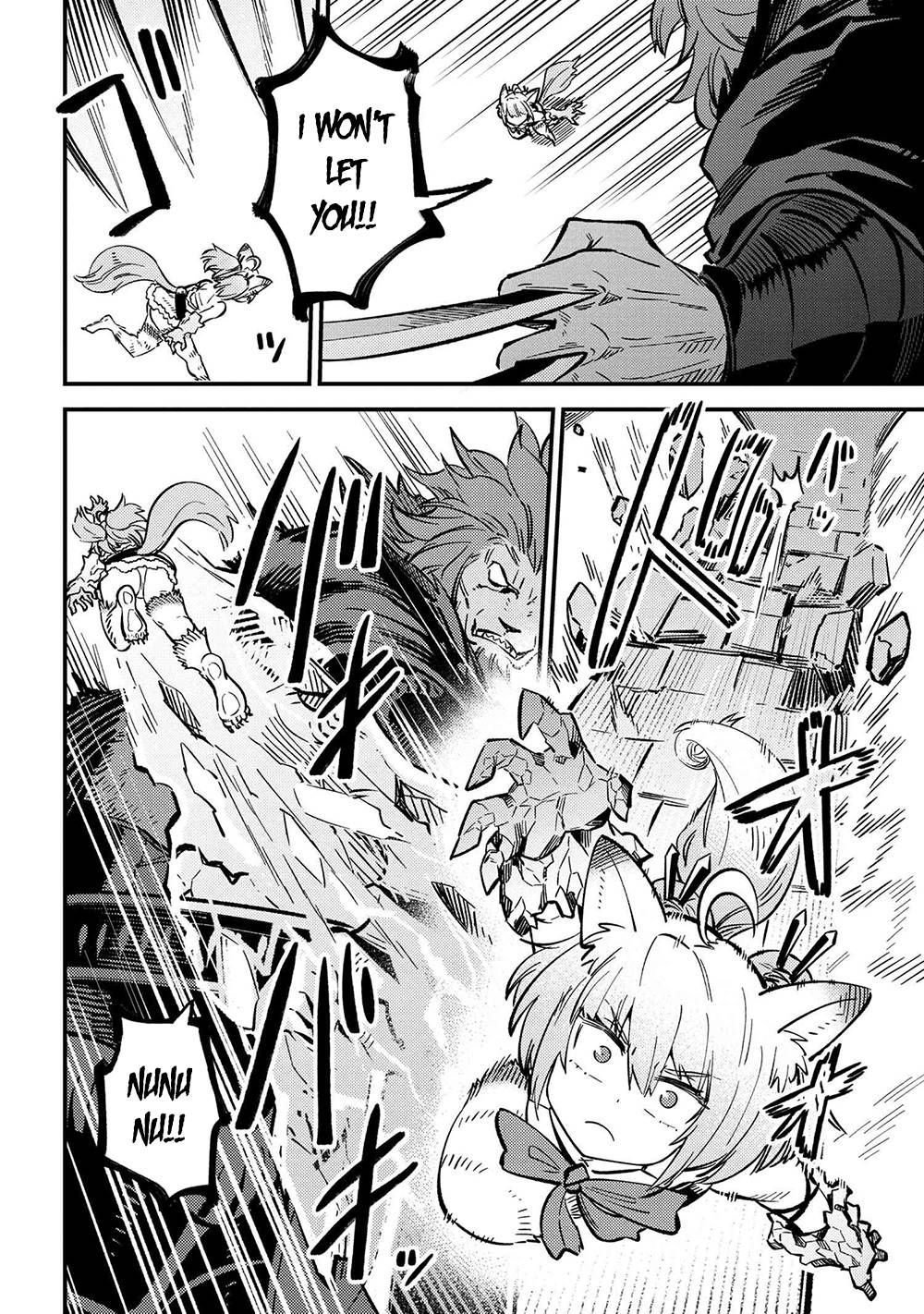 Kaifuku Jutsushi no Yarinaoshi chapter 45.2 page 6