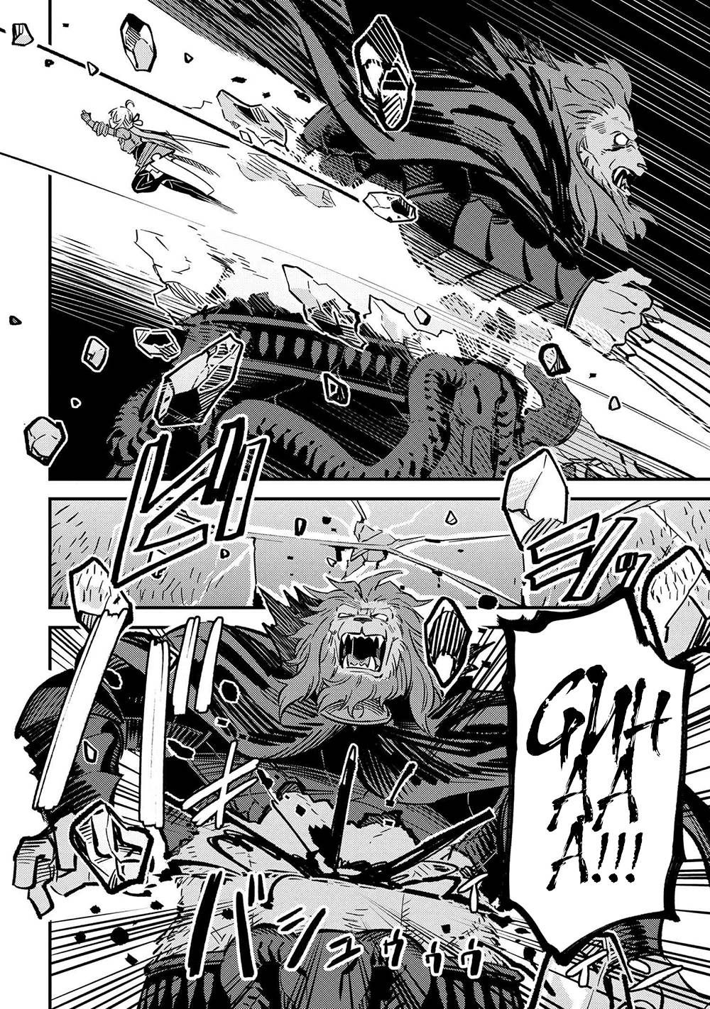 Kaifuku Jutsushi no Yarinaoshi chapter 45.2 page 8