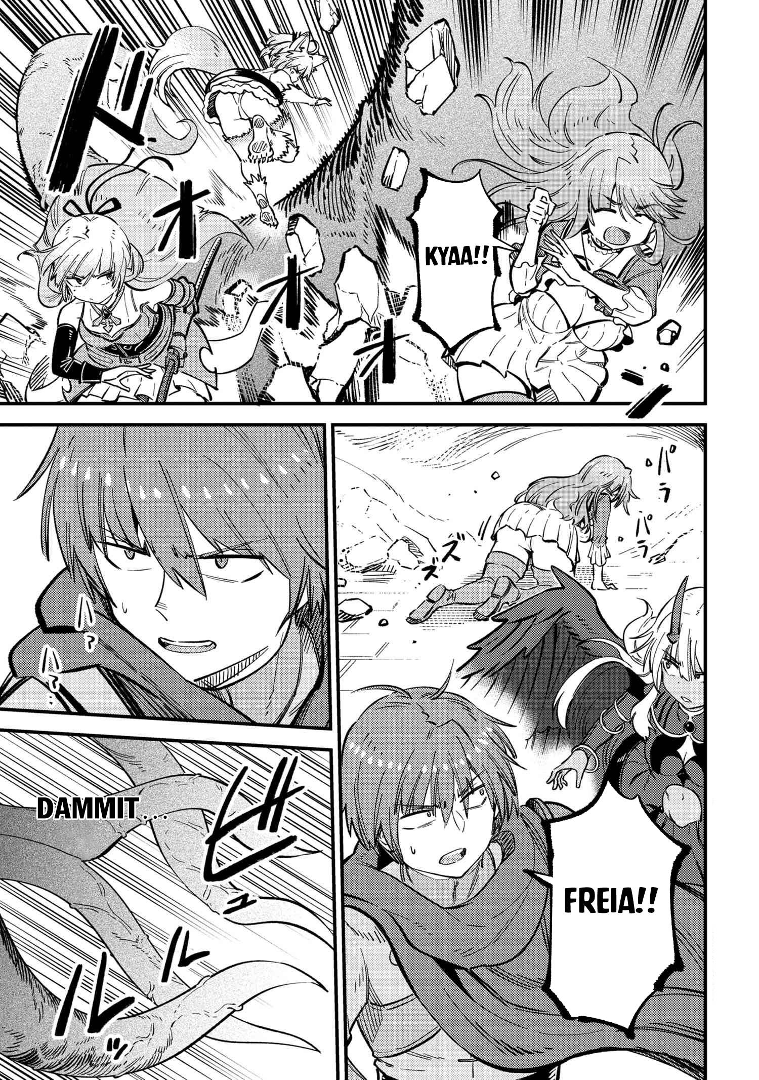 Kaifuku Jutsushi no Yarinaoshi chapter 46.1 page 1