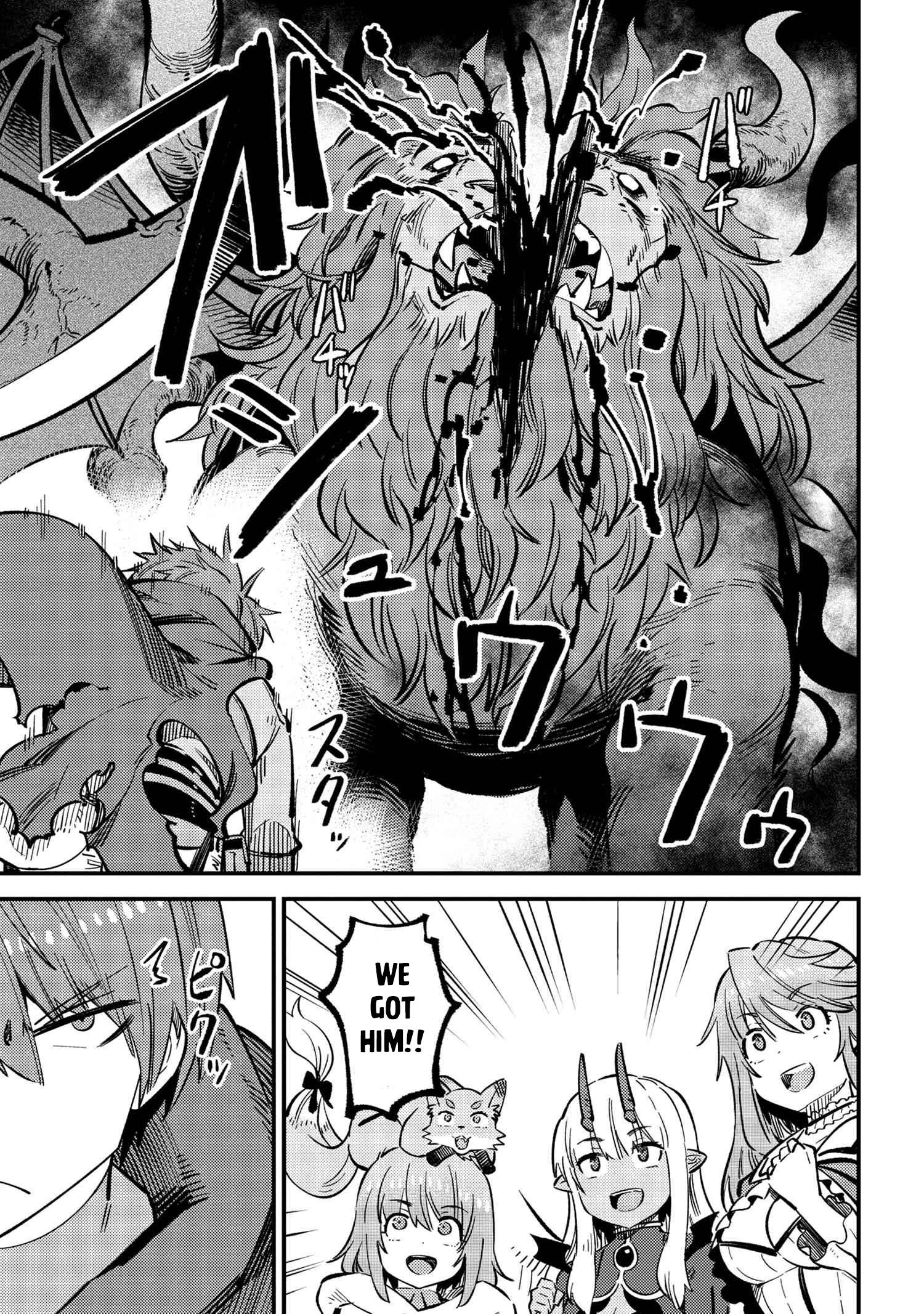 Kaifuku Jutsushi no Yarinaoshi chapter 46.1 page 10