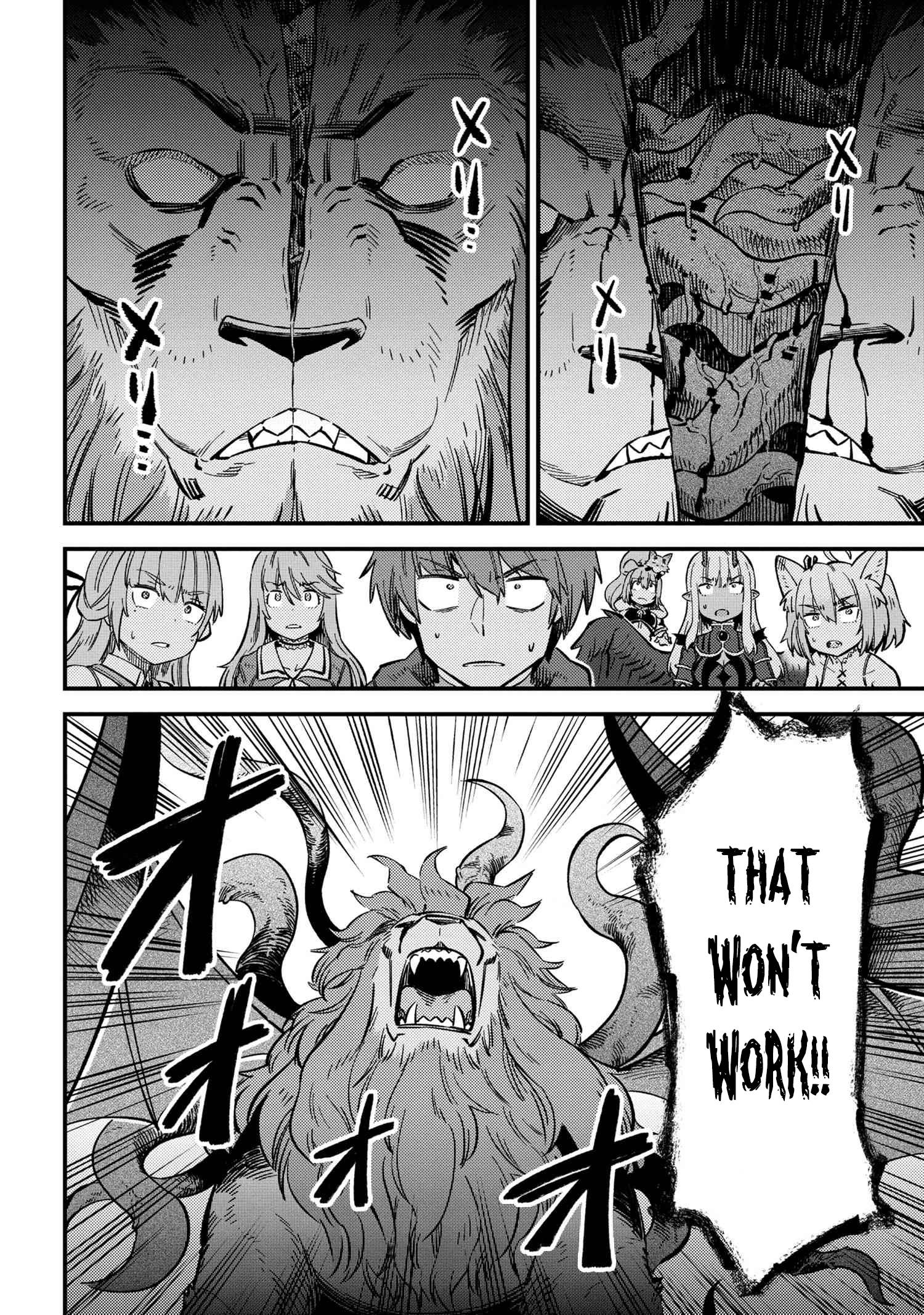 Kaifuku Jutsushi no Yarinaoshi chapter 46.1 page 11