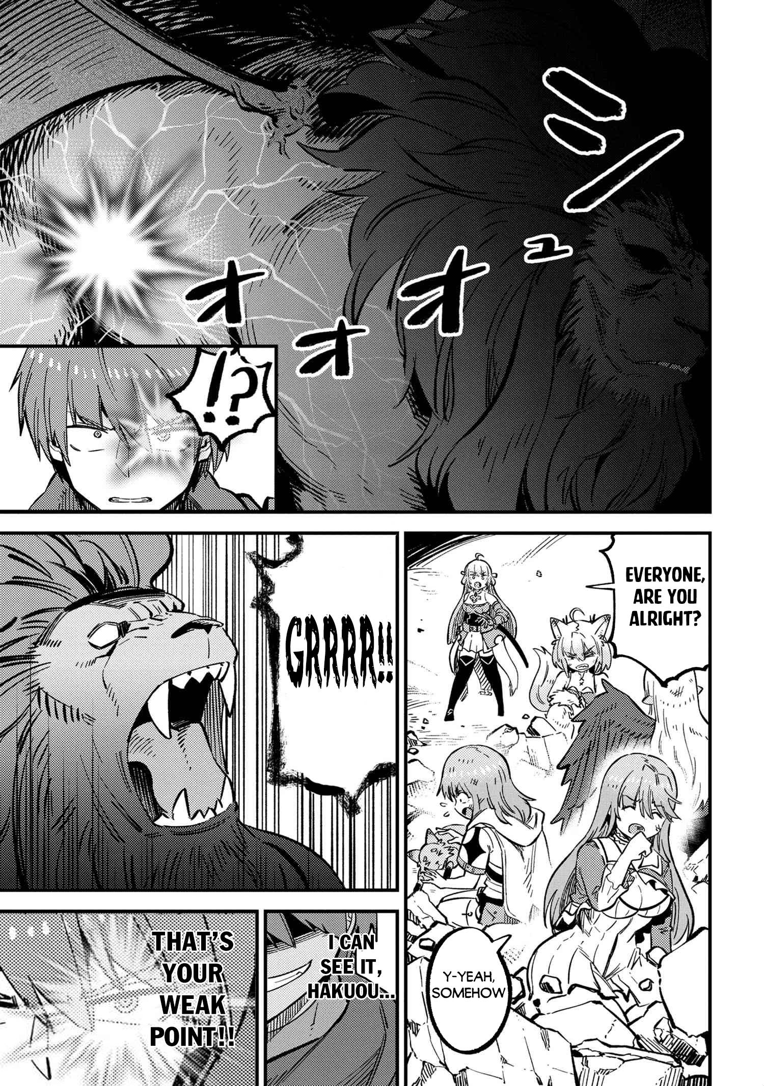 Kaifuku Jutsushi no Yarinaoshi chapter 46.1 page 14