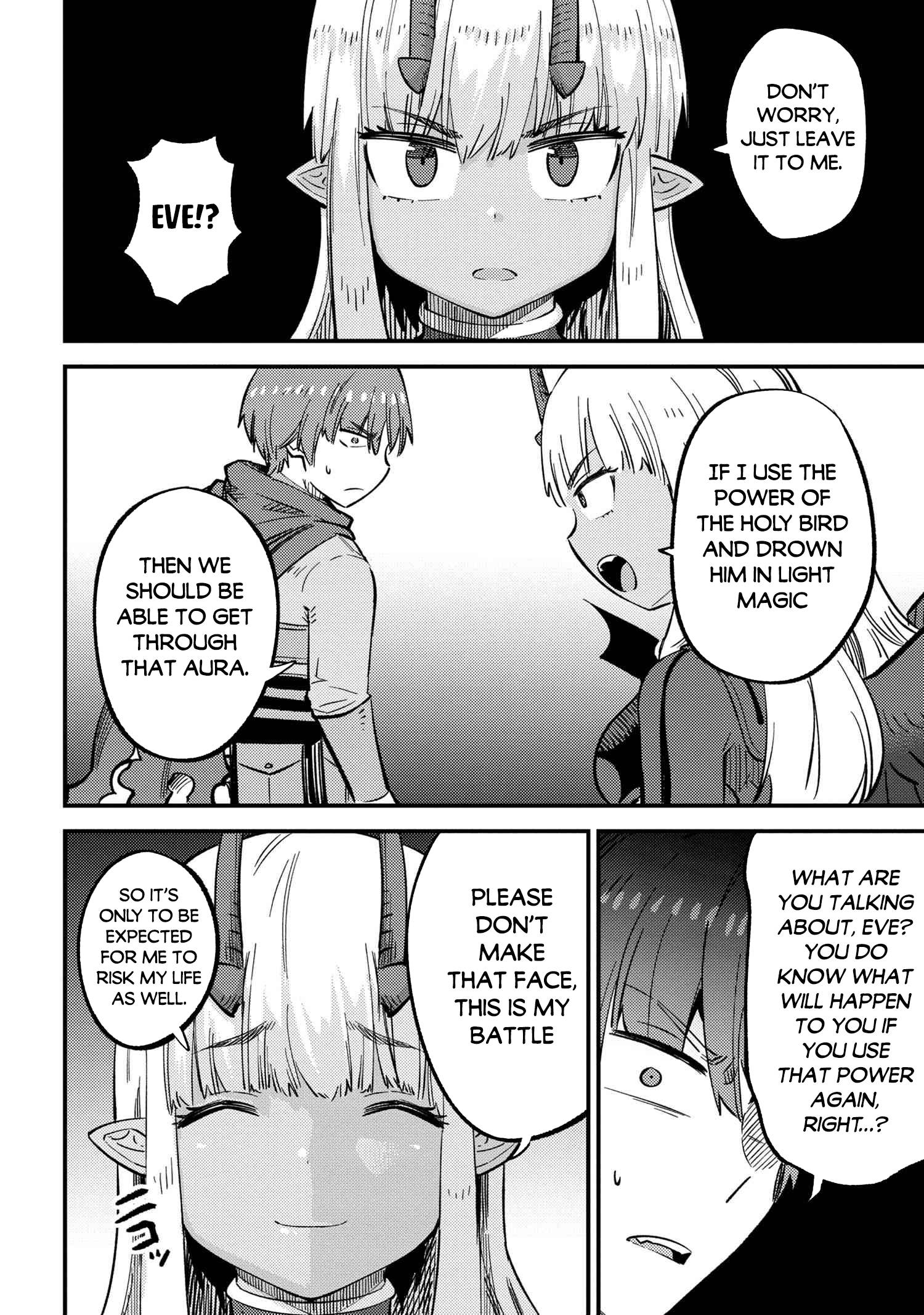 Kaifuku Jutsushi no Yarinaoshi chapter 46.1 page 17