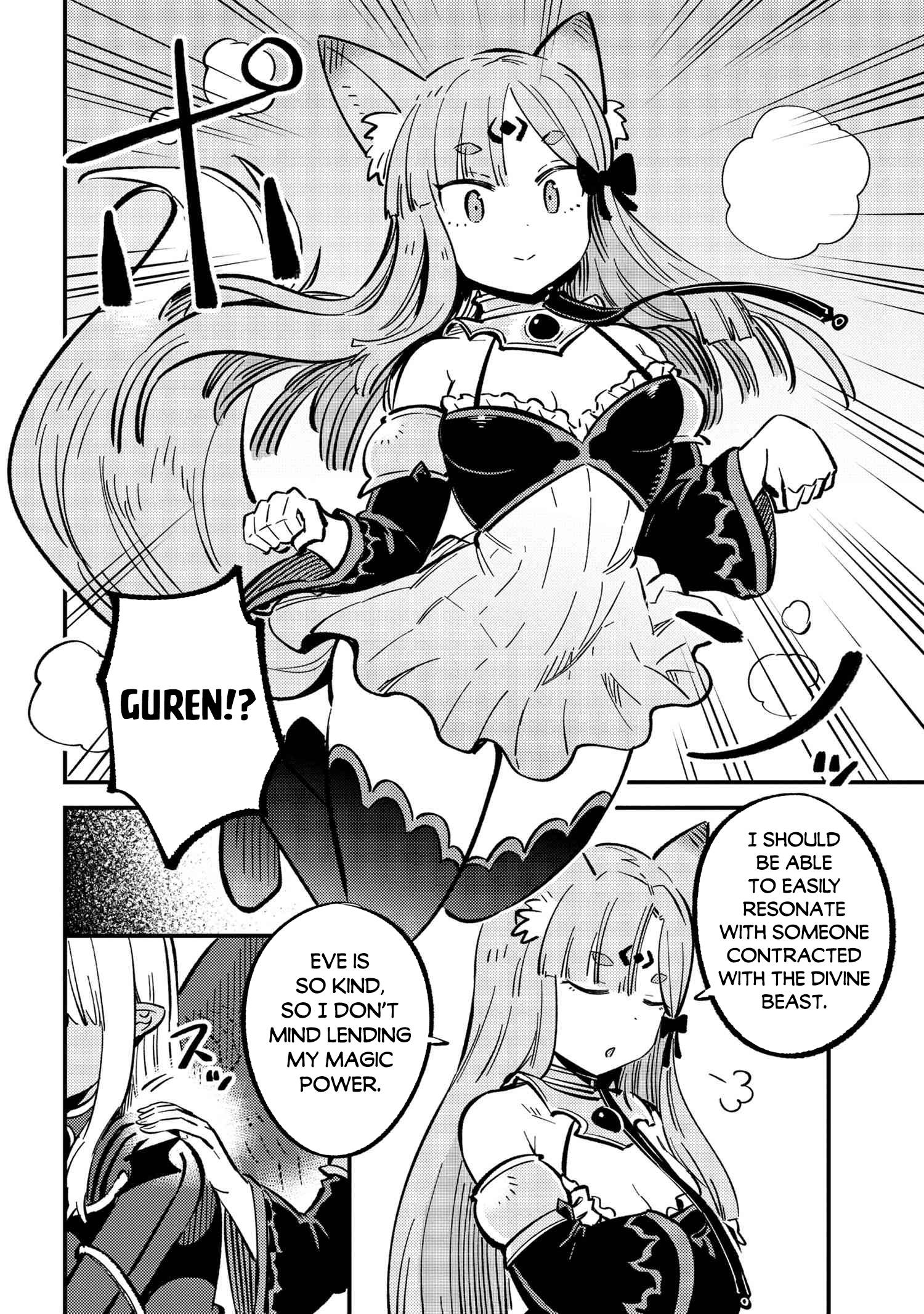 Kaifuku Jutsushi no Yarinaoshi chapter 46.1 page 21