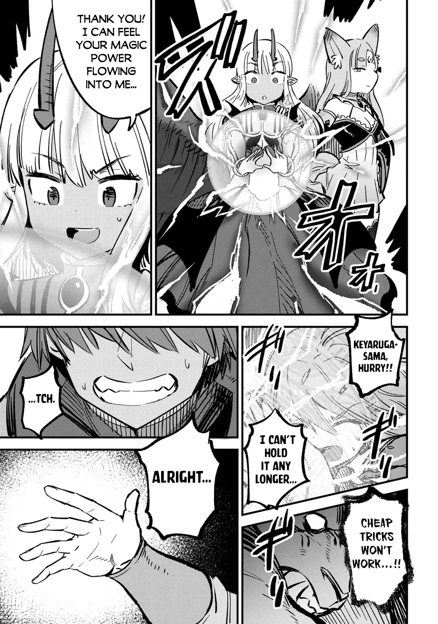 Kaifuku Jutsushi no Yarinaoshi chapter 46.1 page 22