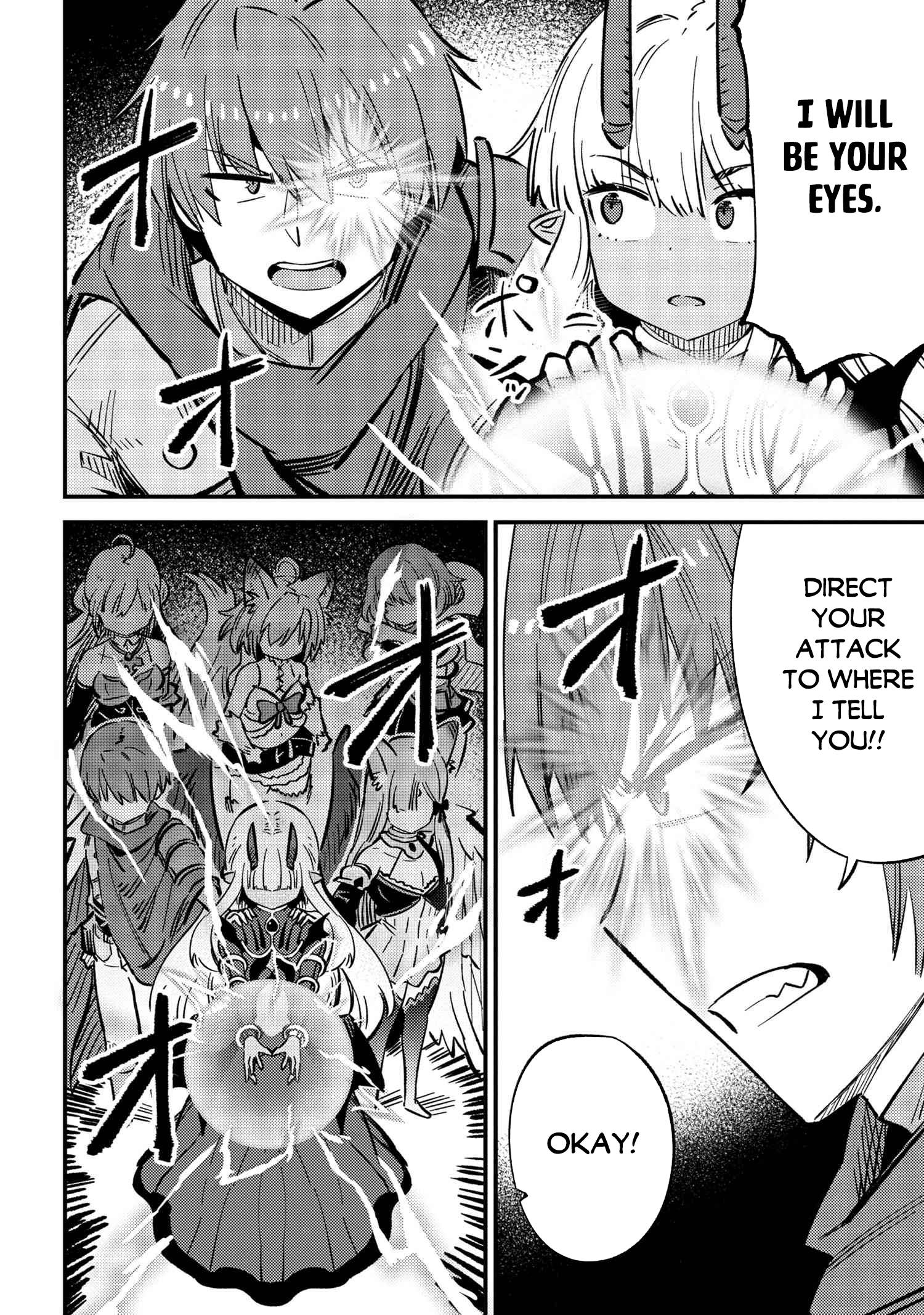 Kaifuku Jutsushi no Yarinaoshi chapter 46.1 page 23