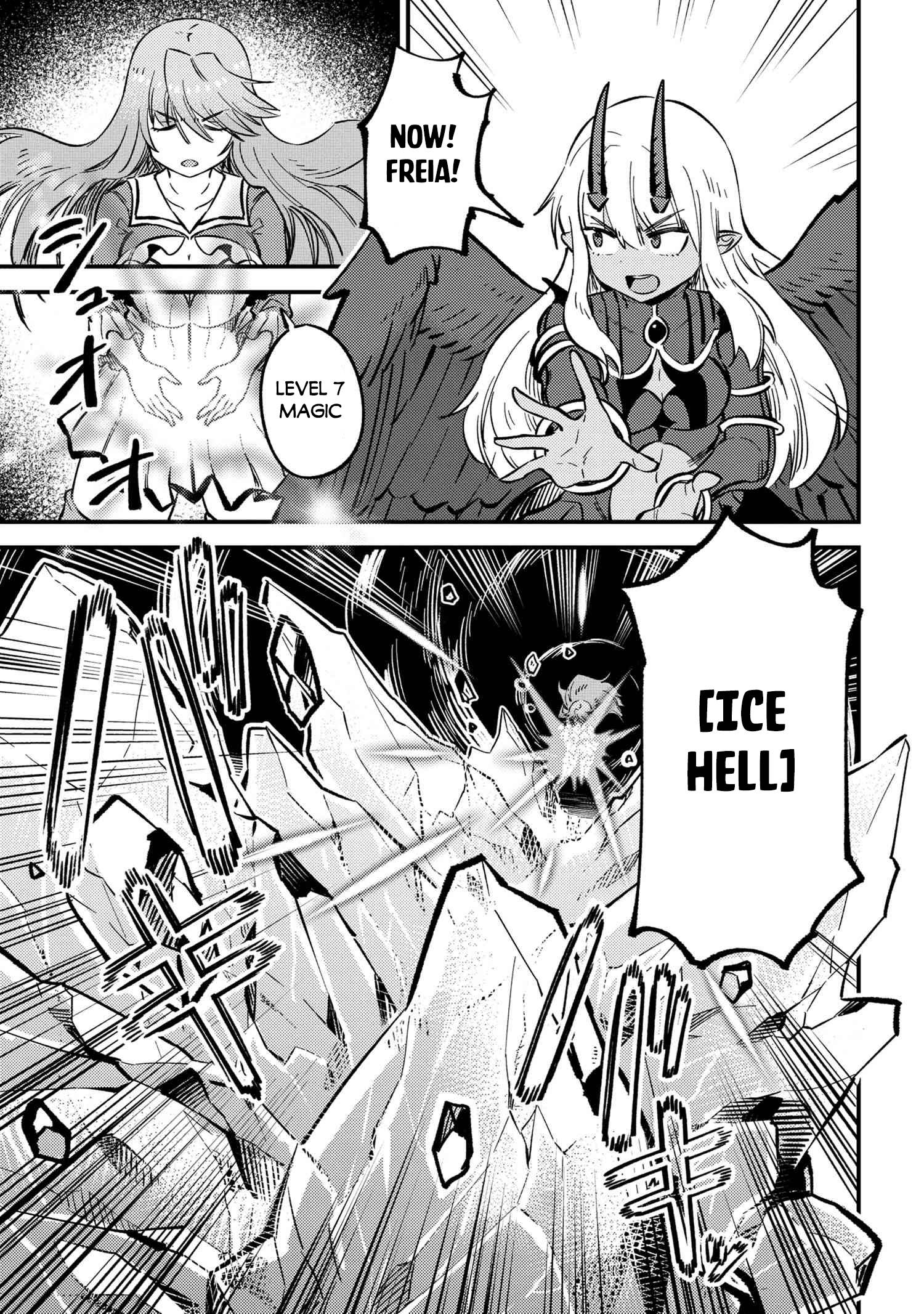 Kaifuku Jutsushi no Yarinaoshi chapter 46.1 page 6