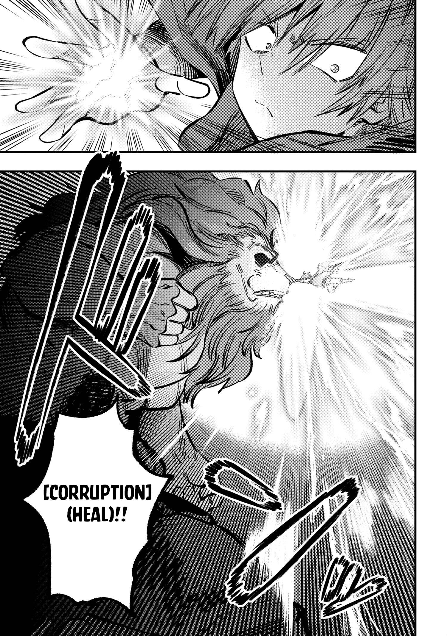 Kaifuku Jutsushi no Yarinaoshi chapter 46.2 page 10