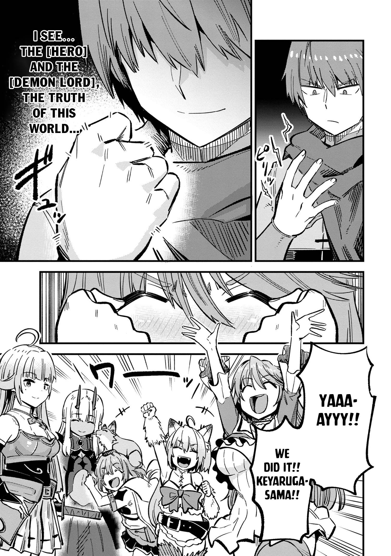 Kaifuku Jutsushi no Yarinaoshi chapter 46.2 page 12