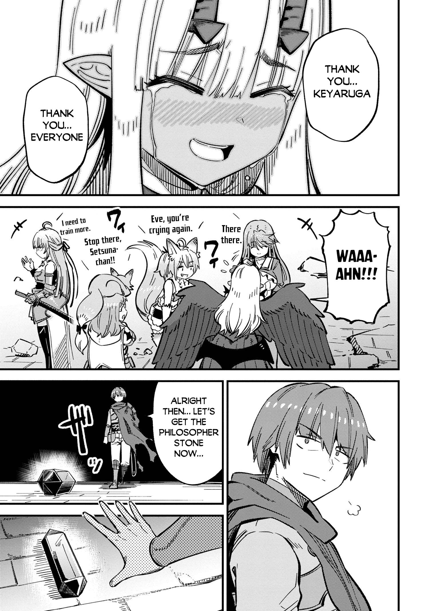 Kaifuku Jutsushi no Yarinaoshi chapter 46.2 page 14