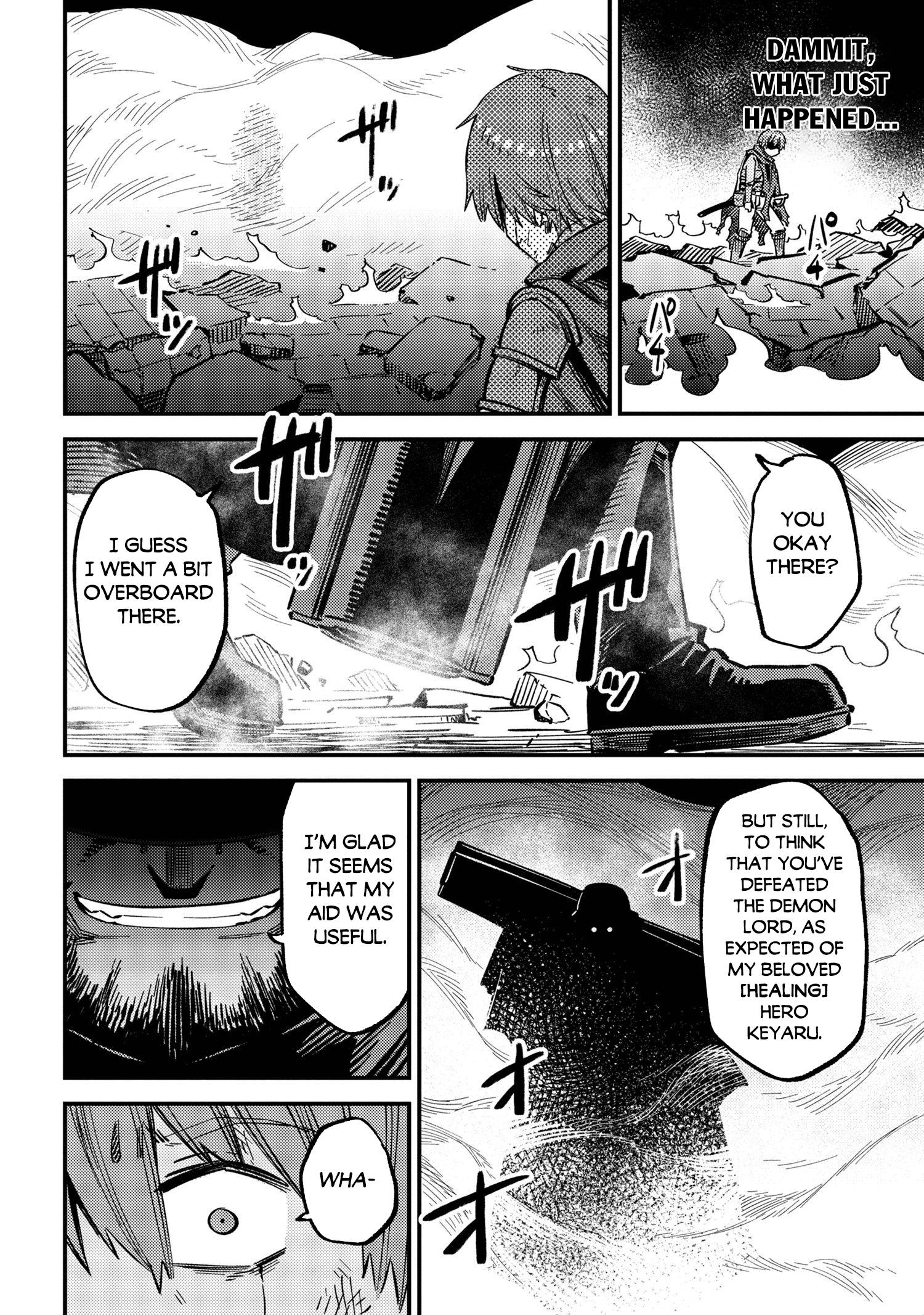 Kaifuku Jutsushi no Yarinaoshi chapter 46.2 page 17