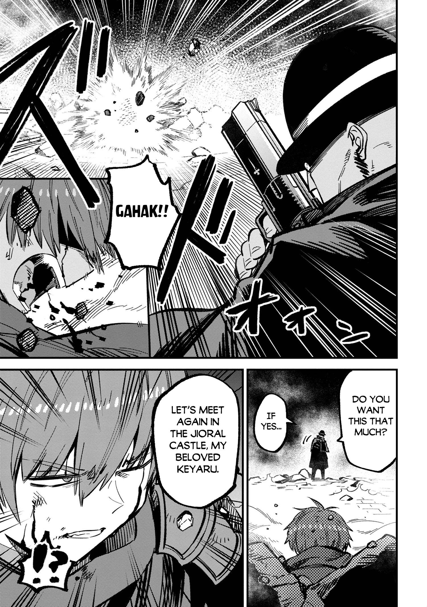 Kaifuku Jutsushi no Yarinaoshi chapter 46.2 page 20