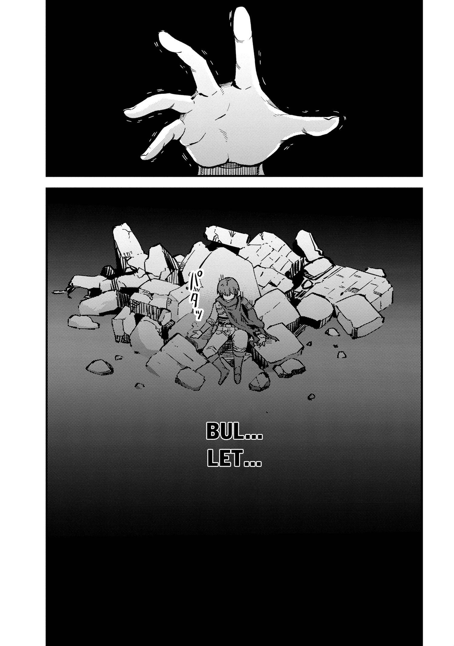 Kaifuku Jutsushi no Yarinaoshi chapter 46.2 page 22