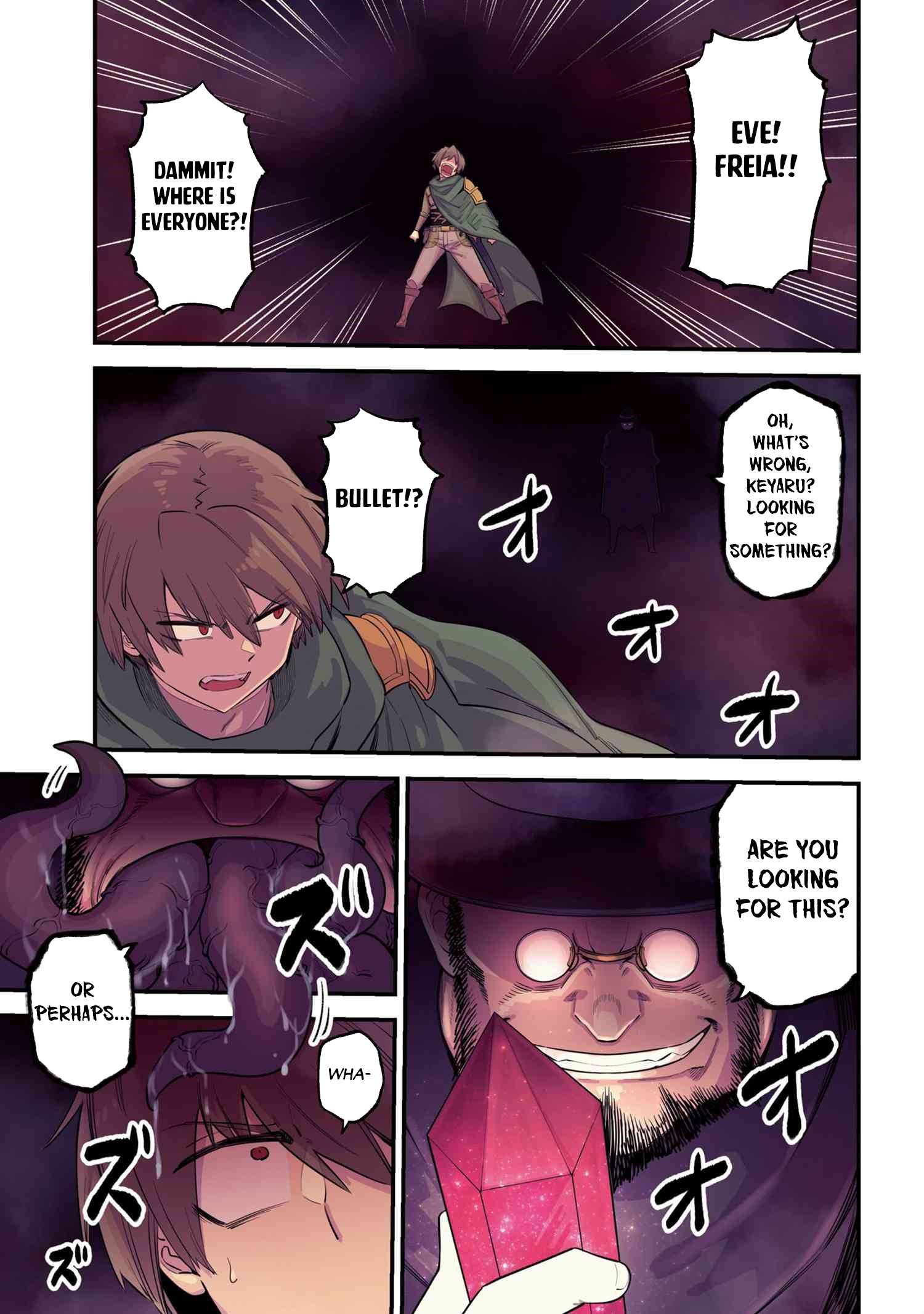 Kaifuku Jutsushi no Yarinaoshi chapter 47 page 1