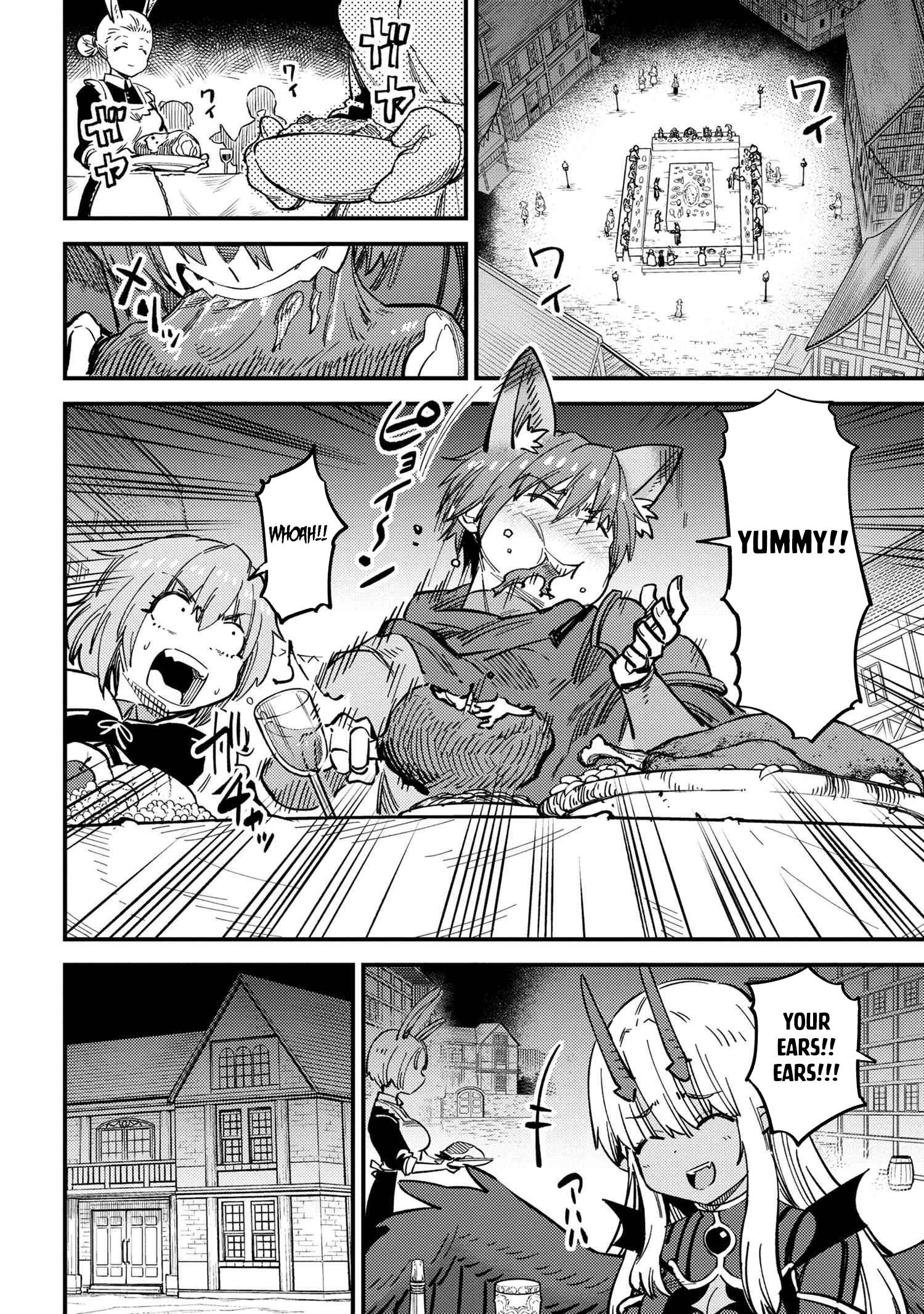 Kaifuku Jutsushi no Yarinaoshi chapter 47 page 12