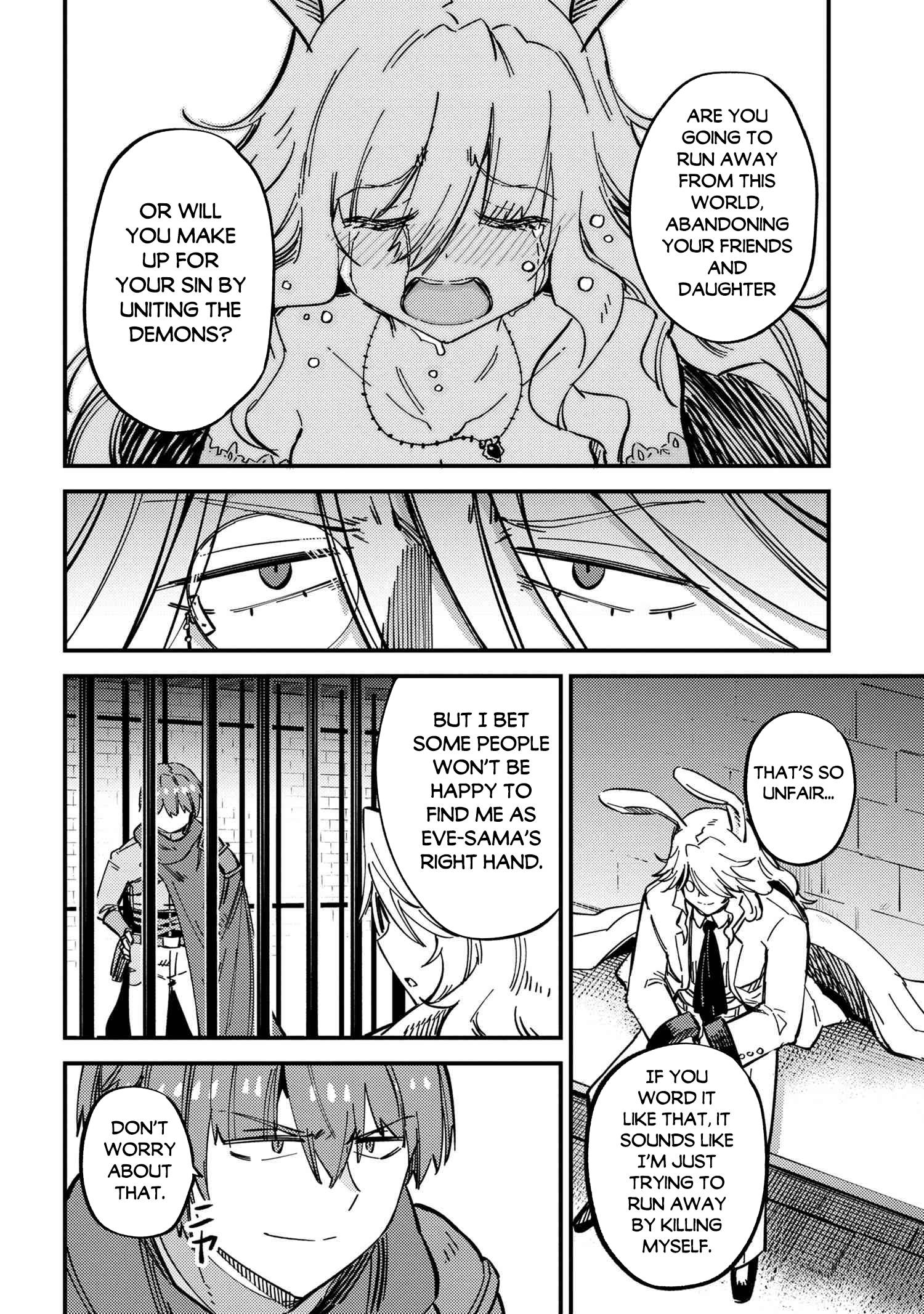 Kaifuku Jutsushi no Yarinaoshi chapter 47 page 20